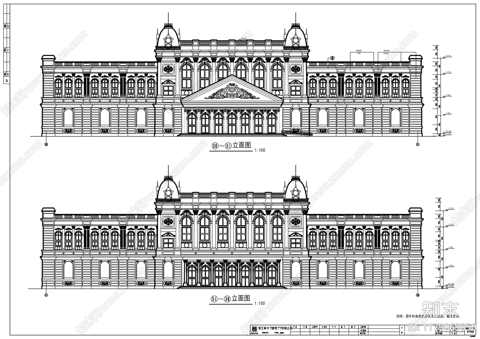 现代欧式酒店建筑cad施工图下载【ID:1179069850】