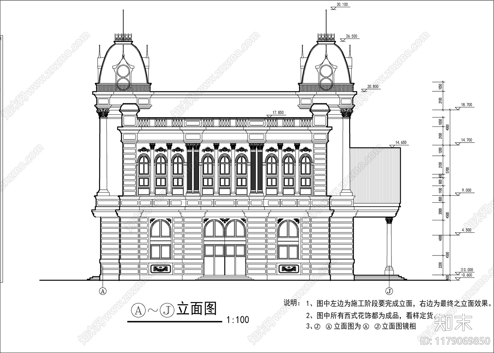 现代欧式酒店建筑cad施工图下载【ID:1179069850】