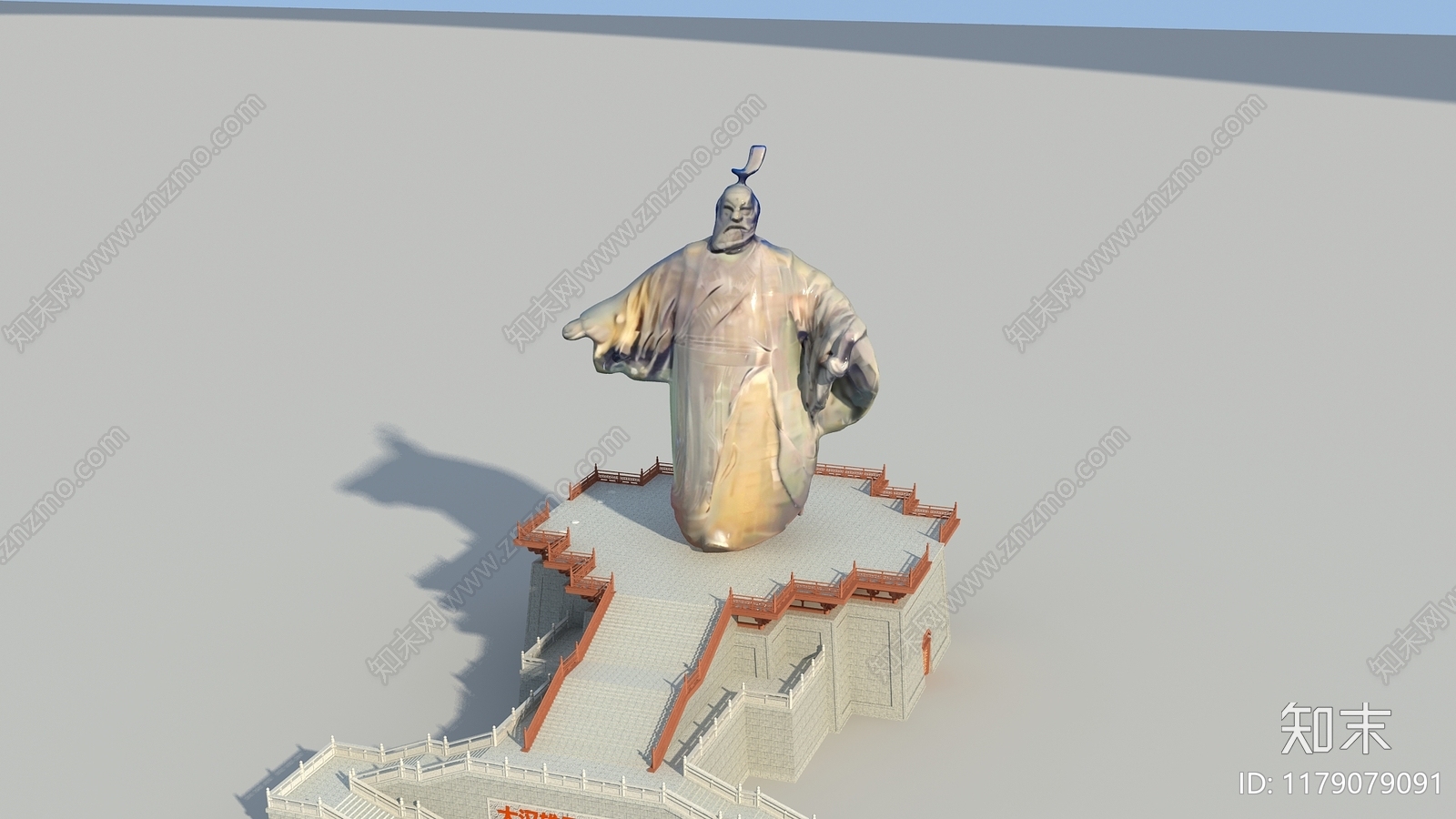 新中式现代景观雕塑3D模型下载【ID:1179079091】