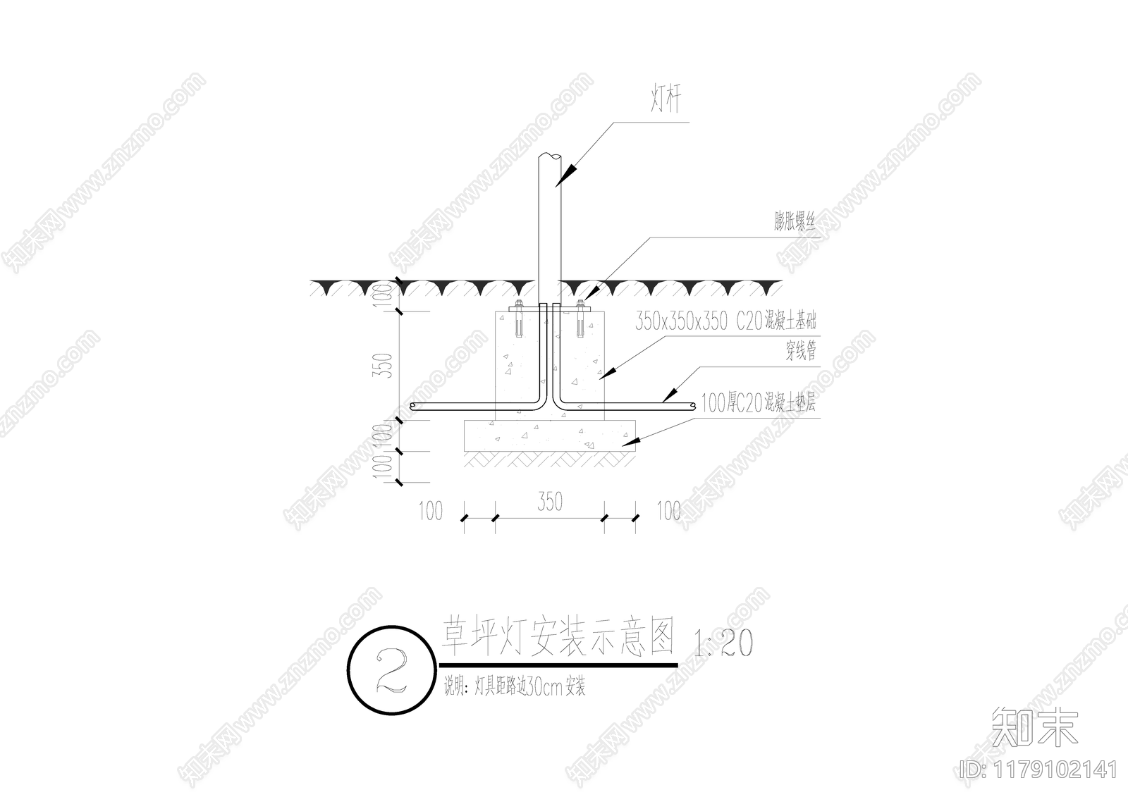 电气节点cad施工图下载【ID:1179102141】