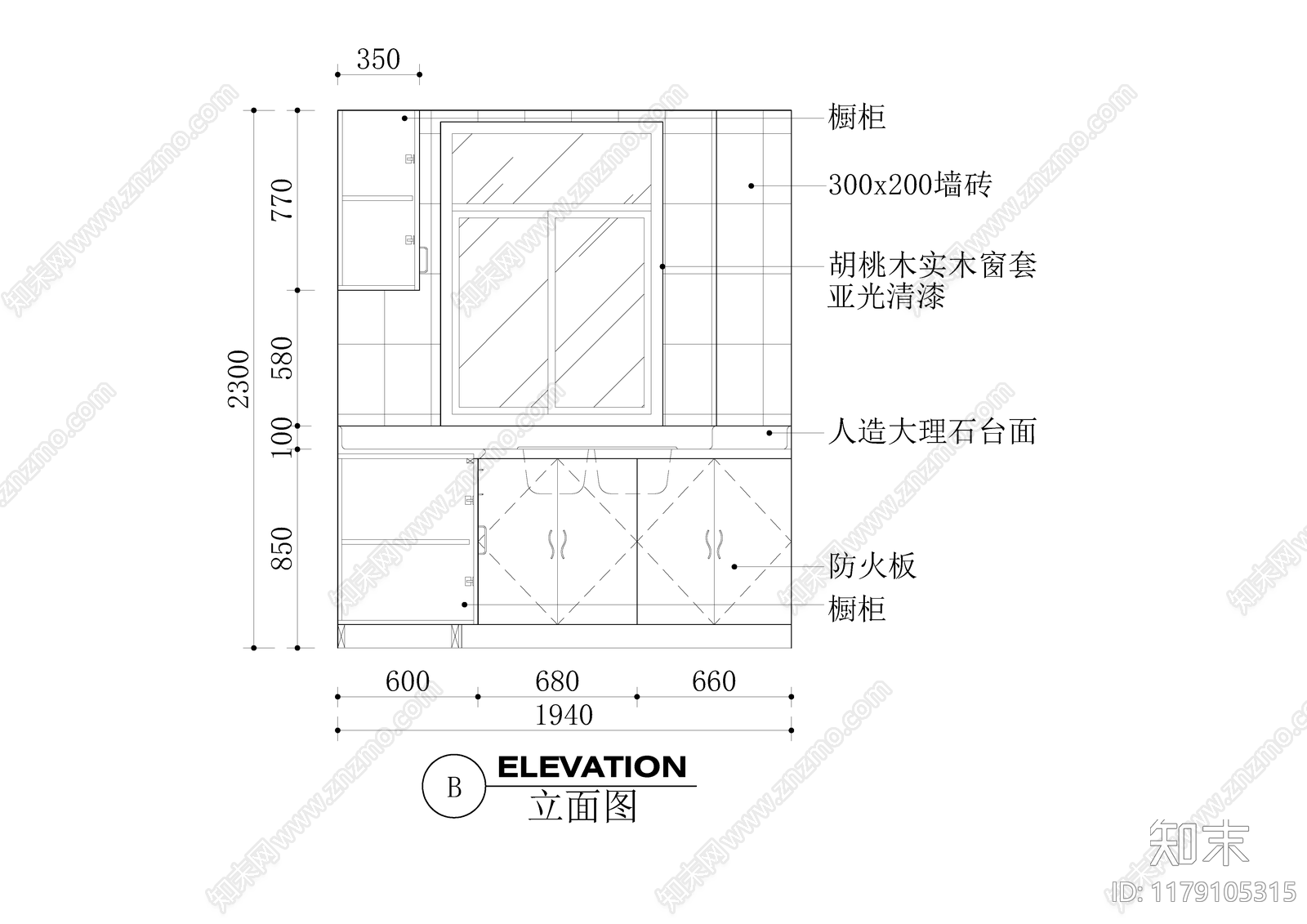 现代厨房cad施工图下载【ID:1179105315】