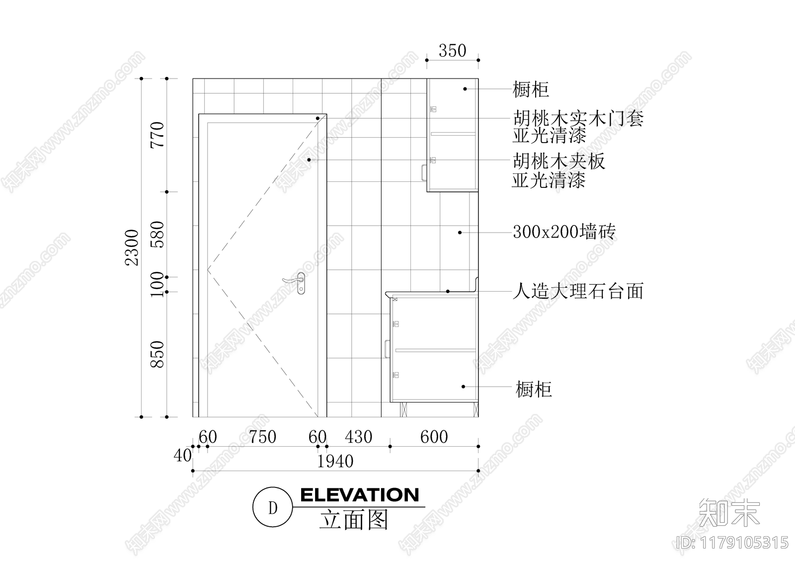 现代厨房cad施工图下载【ID:1179105315】