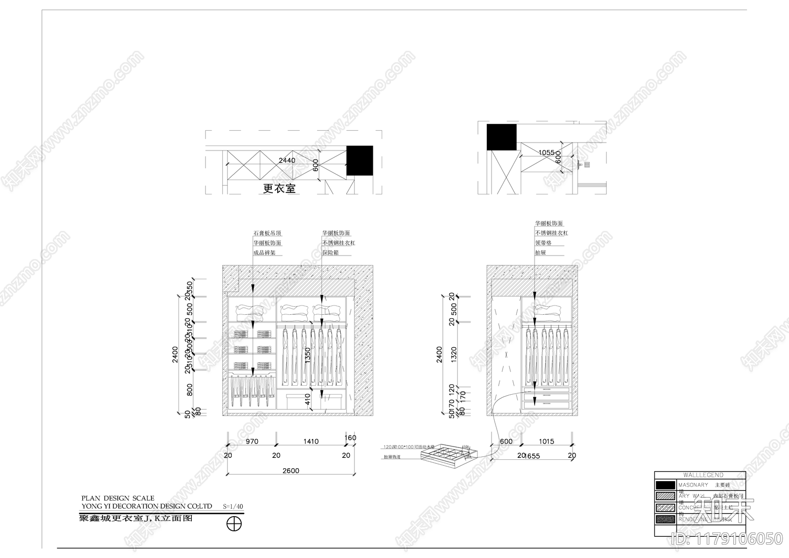 现代新中式衣帽间施工图下载【ID:1179106050】