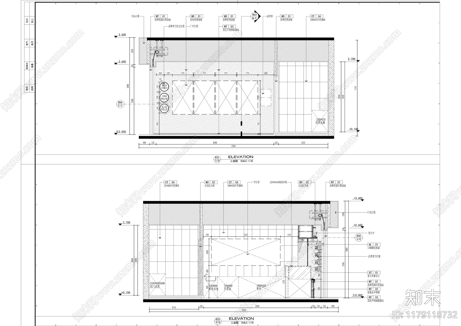 现代其他餐饮空间cad施工图下载【ID:1179118732】