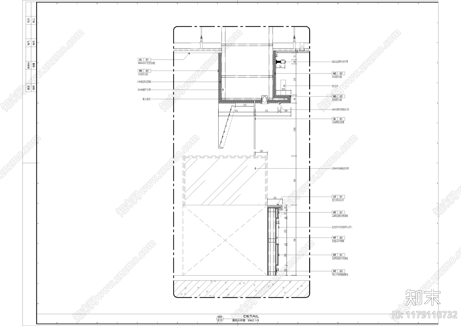 现代其他餐饮空间cad施工图下载【ID:1179118732】