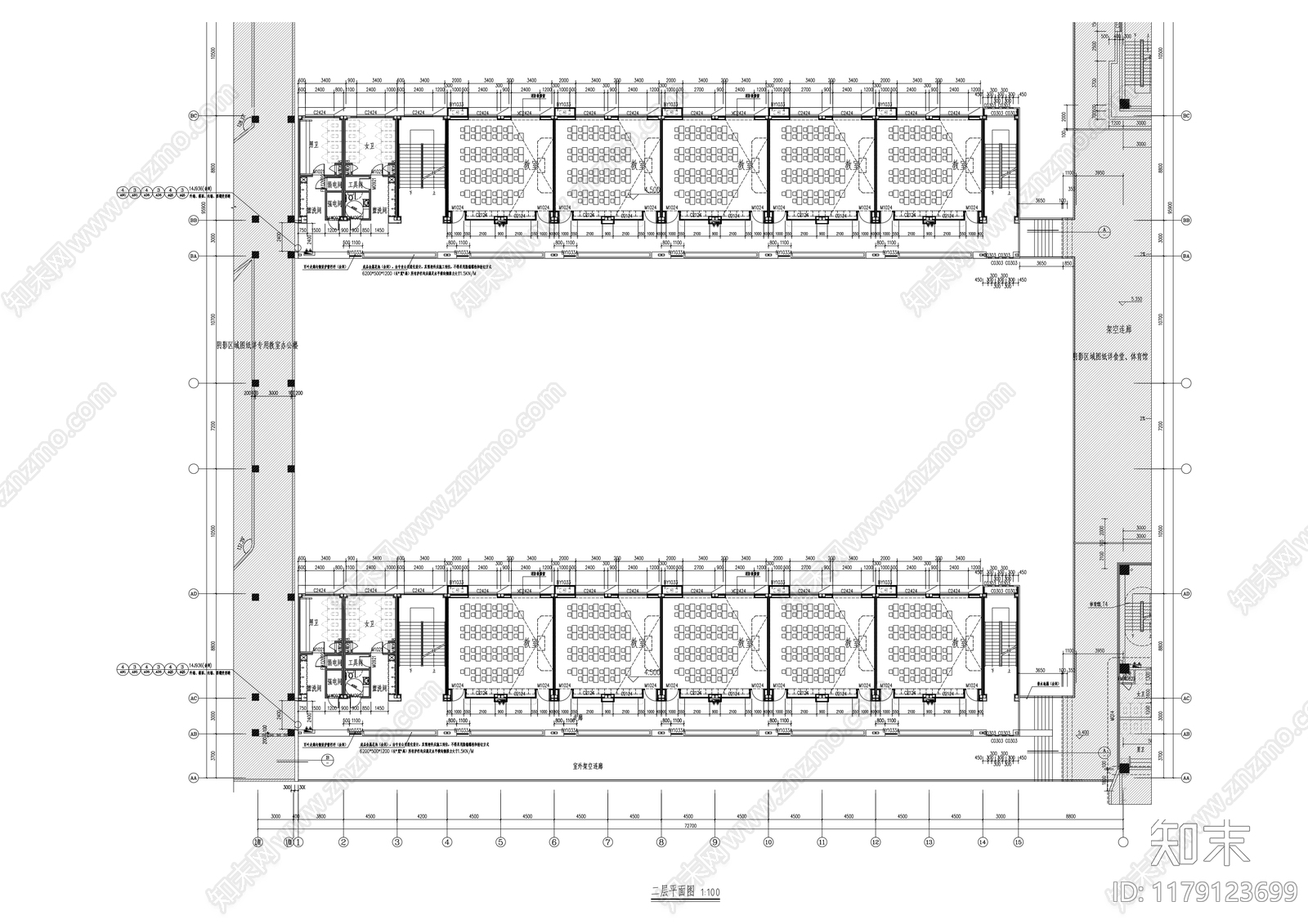 现代学校建筑施工图下载【ID:1179123699】