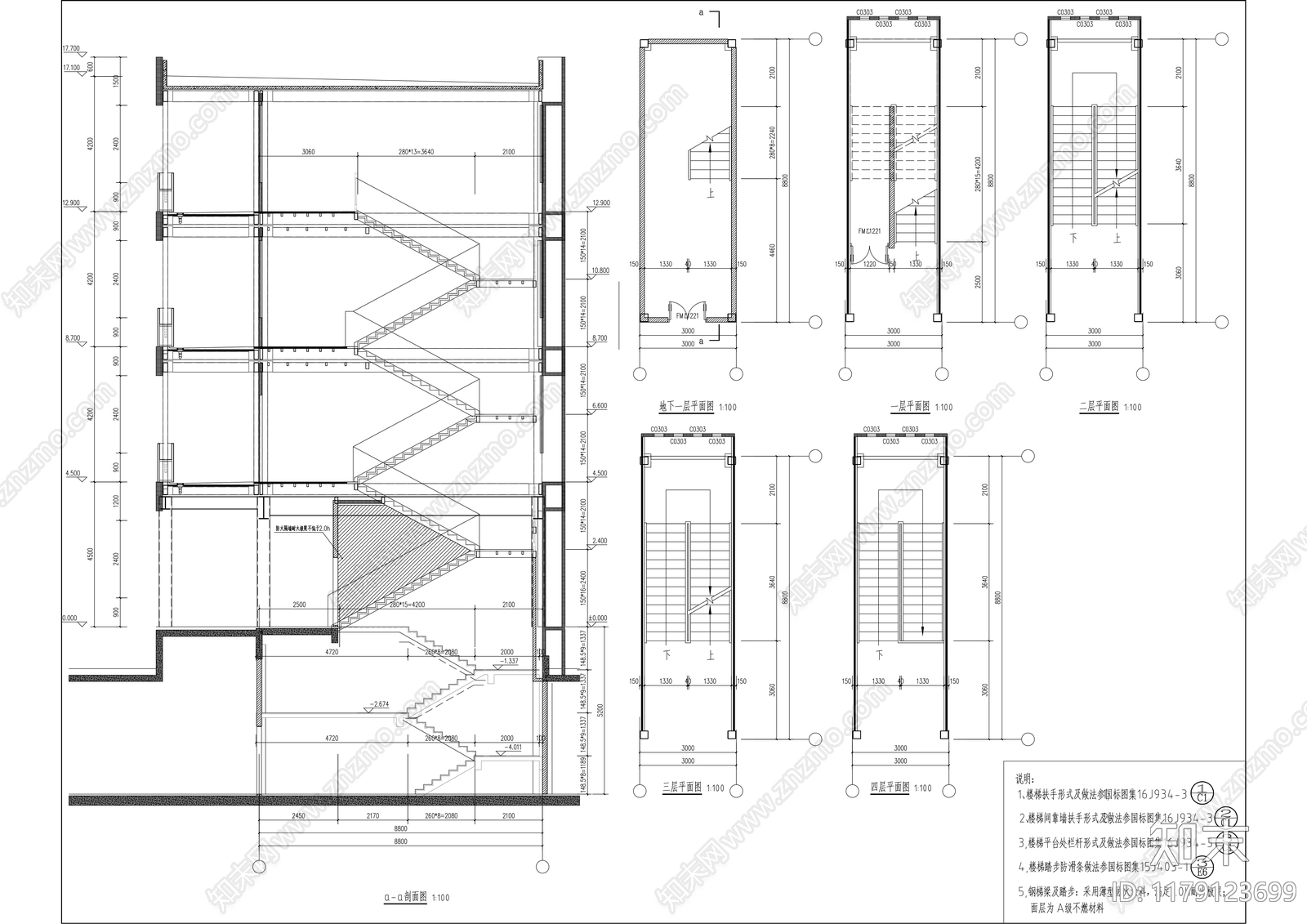 现代学校建筑施工图下载【ID:1179123699】