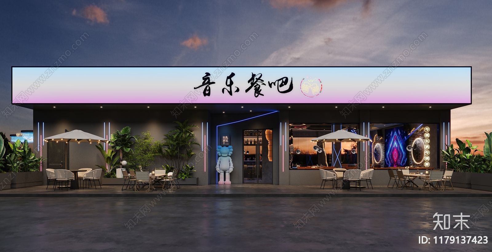 现代工业酒吧3D模型下载【ID:1179137423】