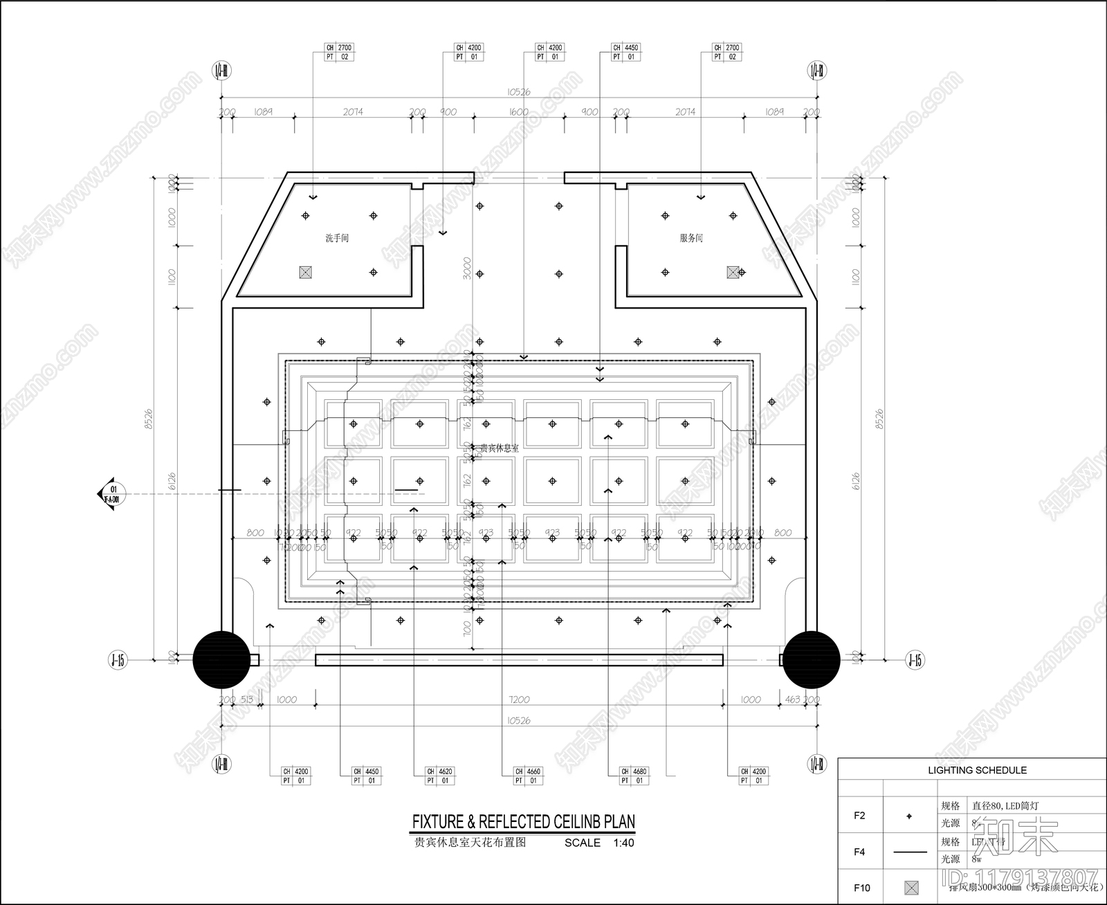 现代新中式其他工装空间cad施工图下载【ID:1179137807】
