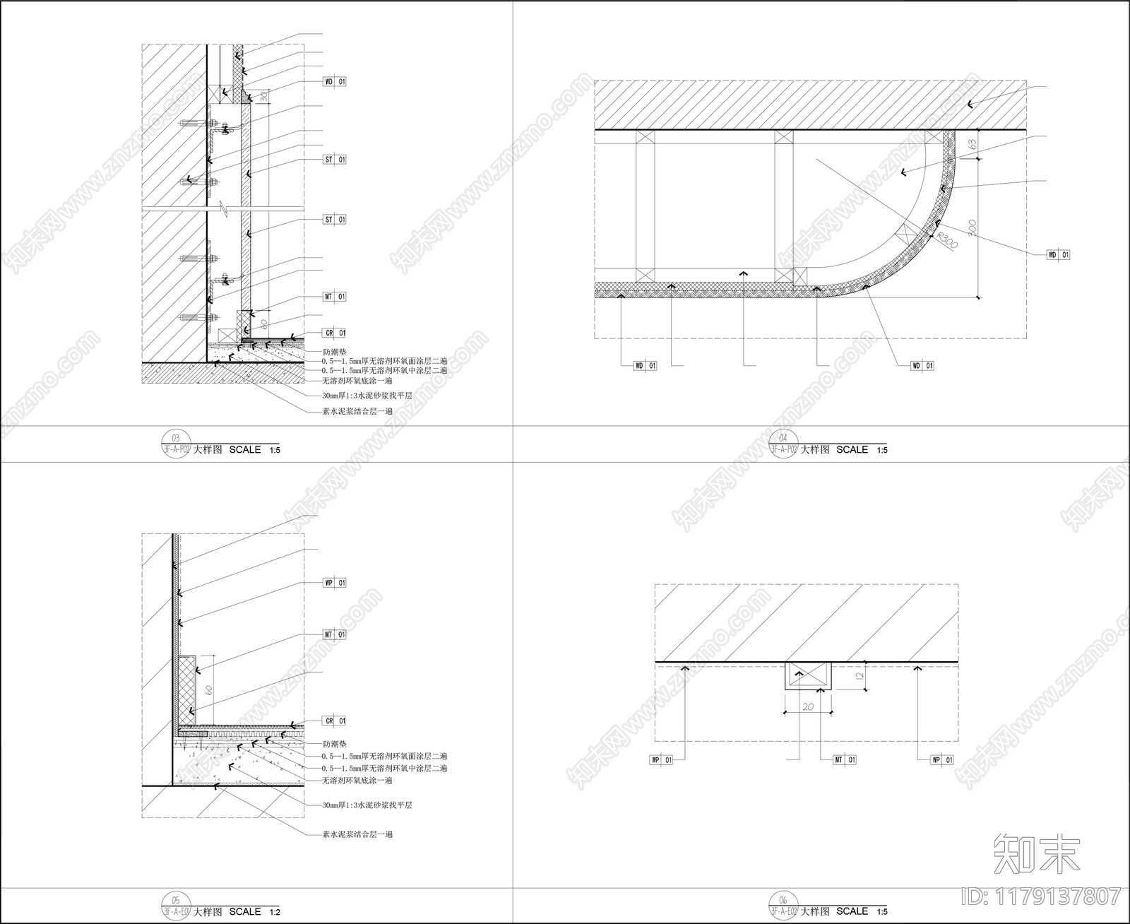 现代新中式其他工装空间cad施工图下载【ID:1179137807】