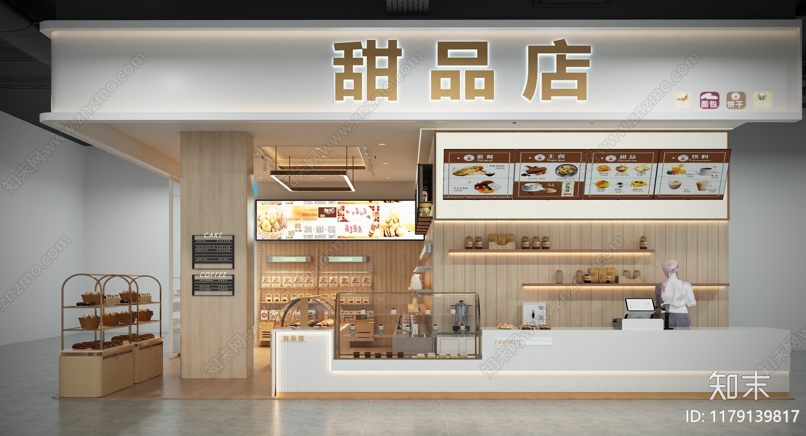 现代甜品面包店3D模型下载【ID:1179139817】