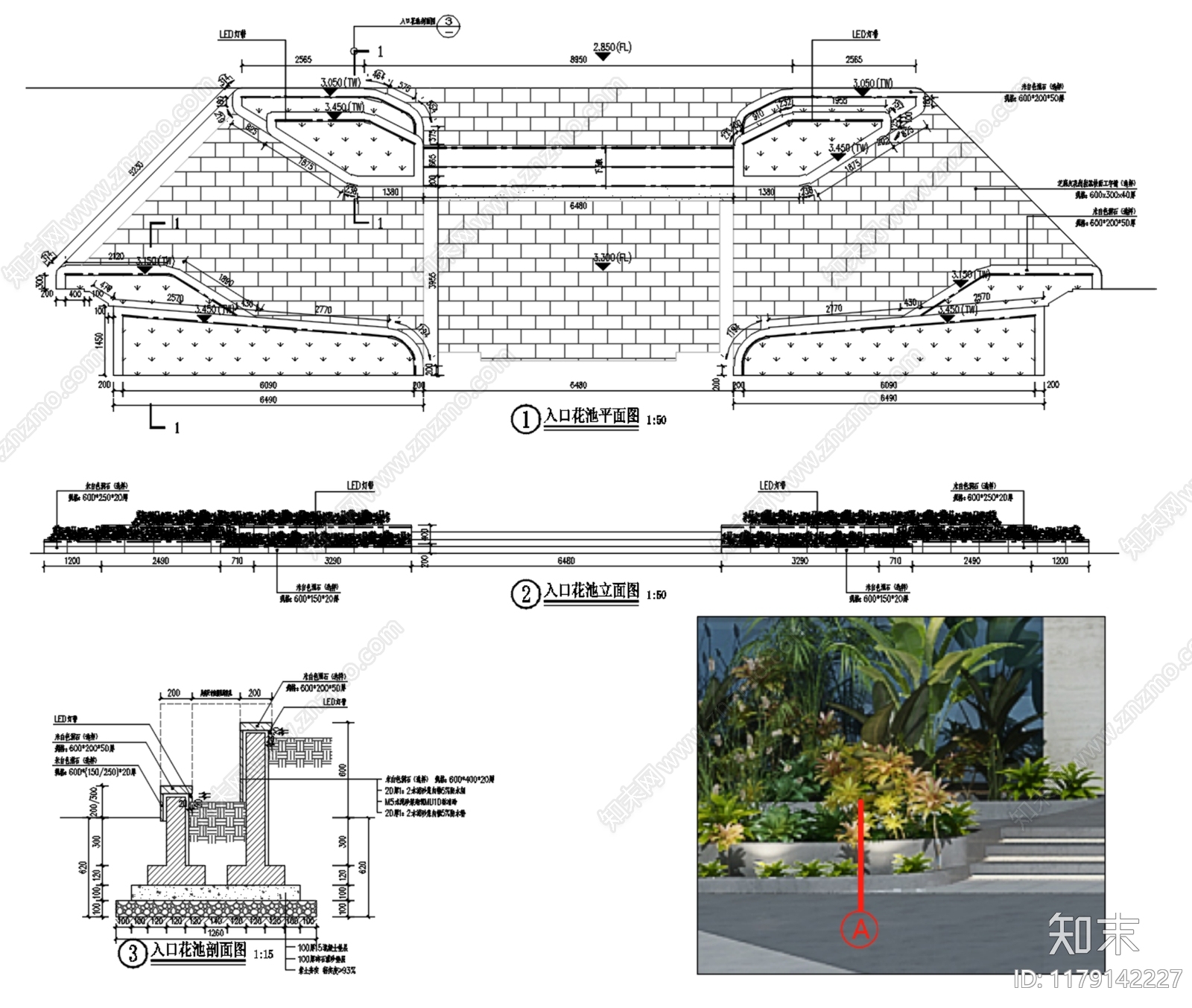 其他节点详图cad施工图下载【ID:1179142227】