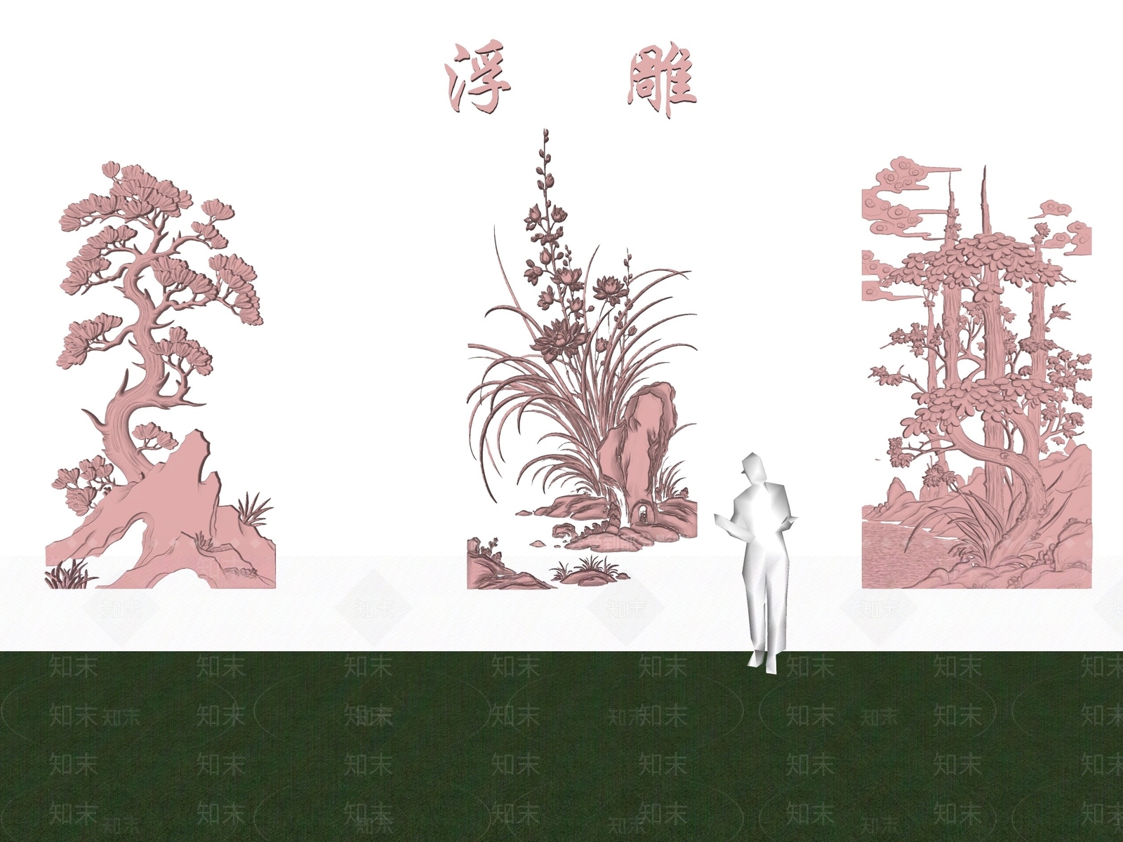 现代办事大厅SU模型下载【ID:1179145450】