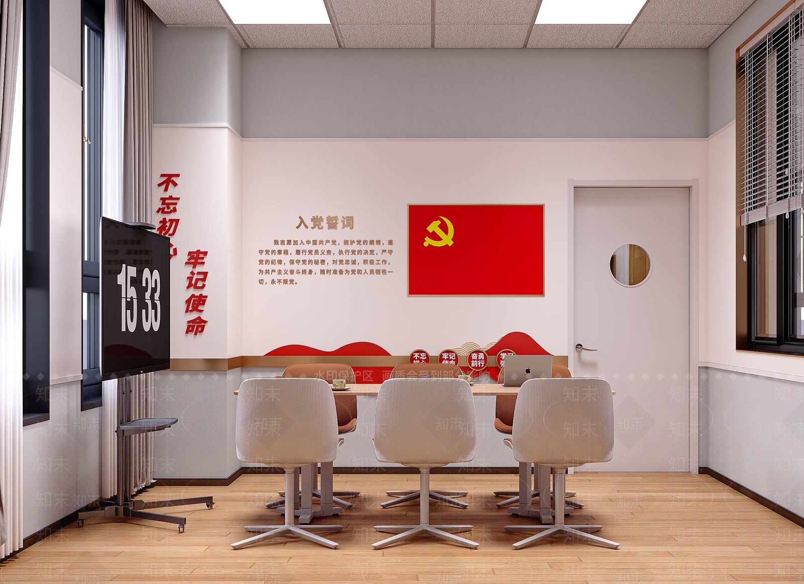 现代幼儿园3D模型下载【ID:1179154351】