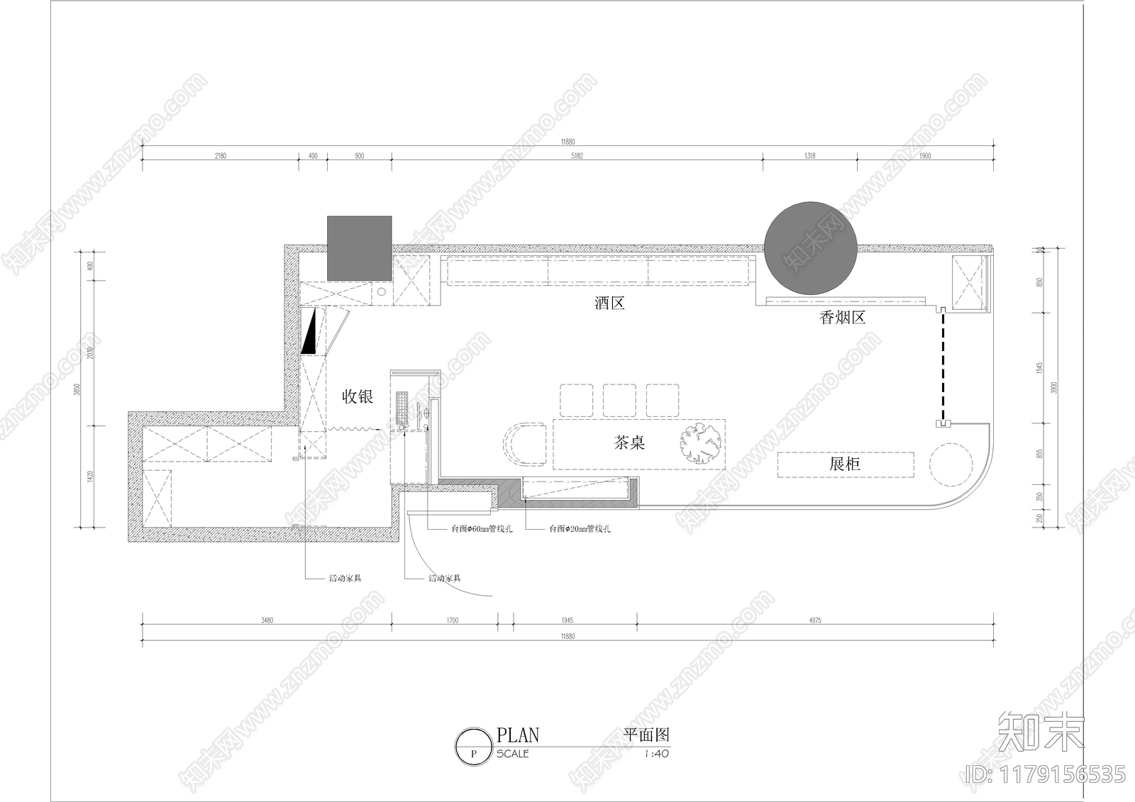 现代烟酒店施工图下载【ID:1179156535】