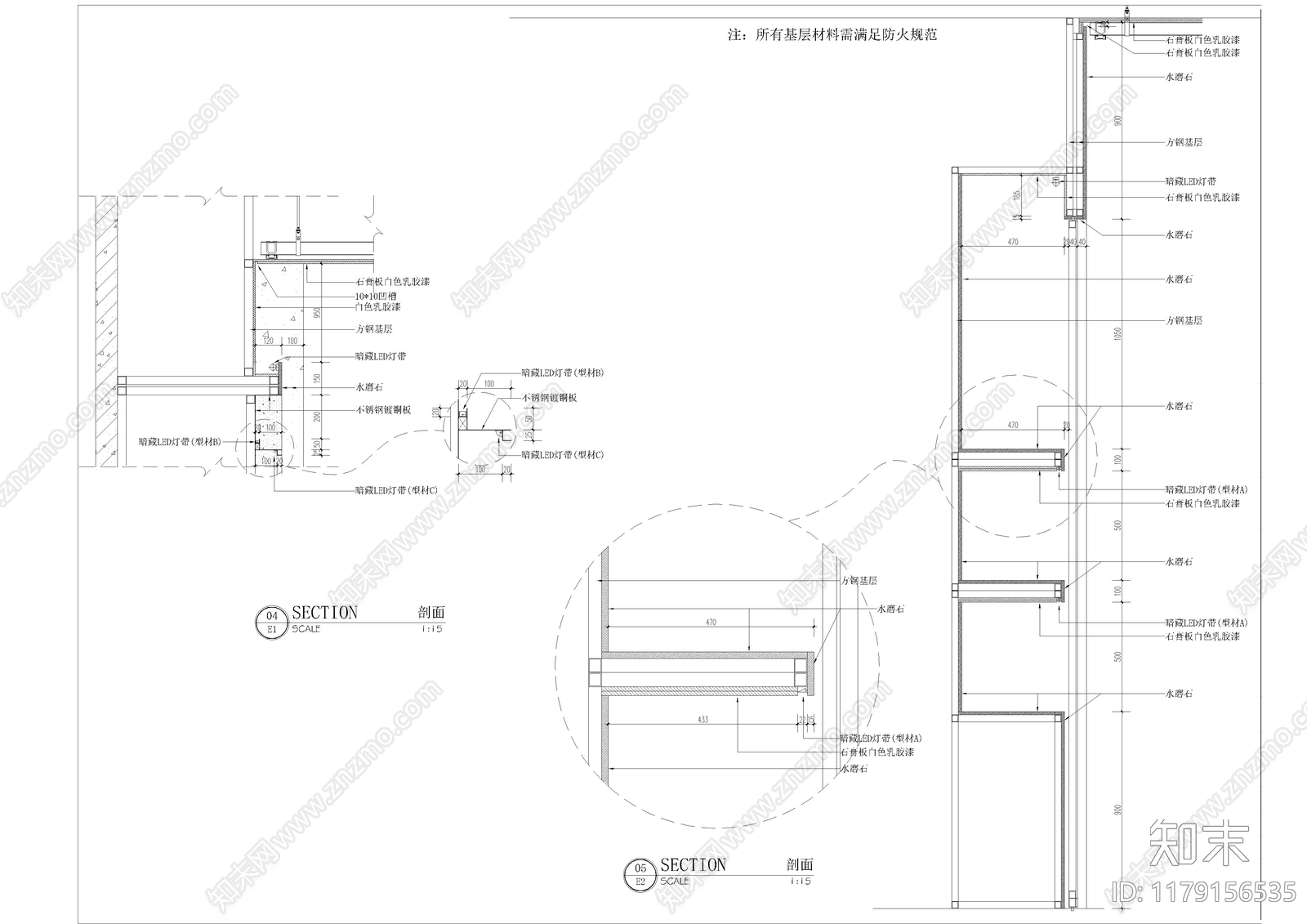 现代烟酒店施工图下载【ID:1179156535】