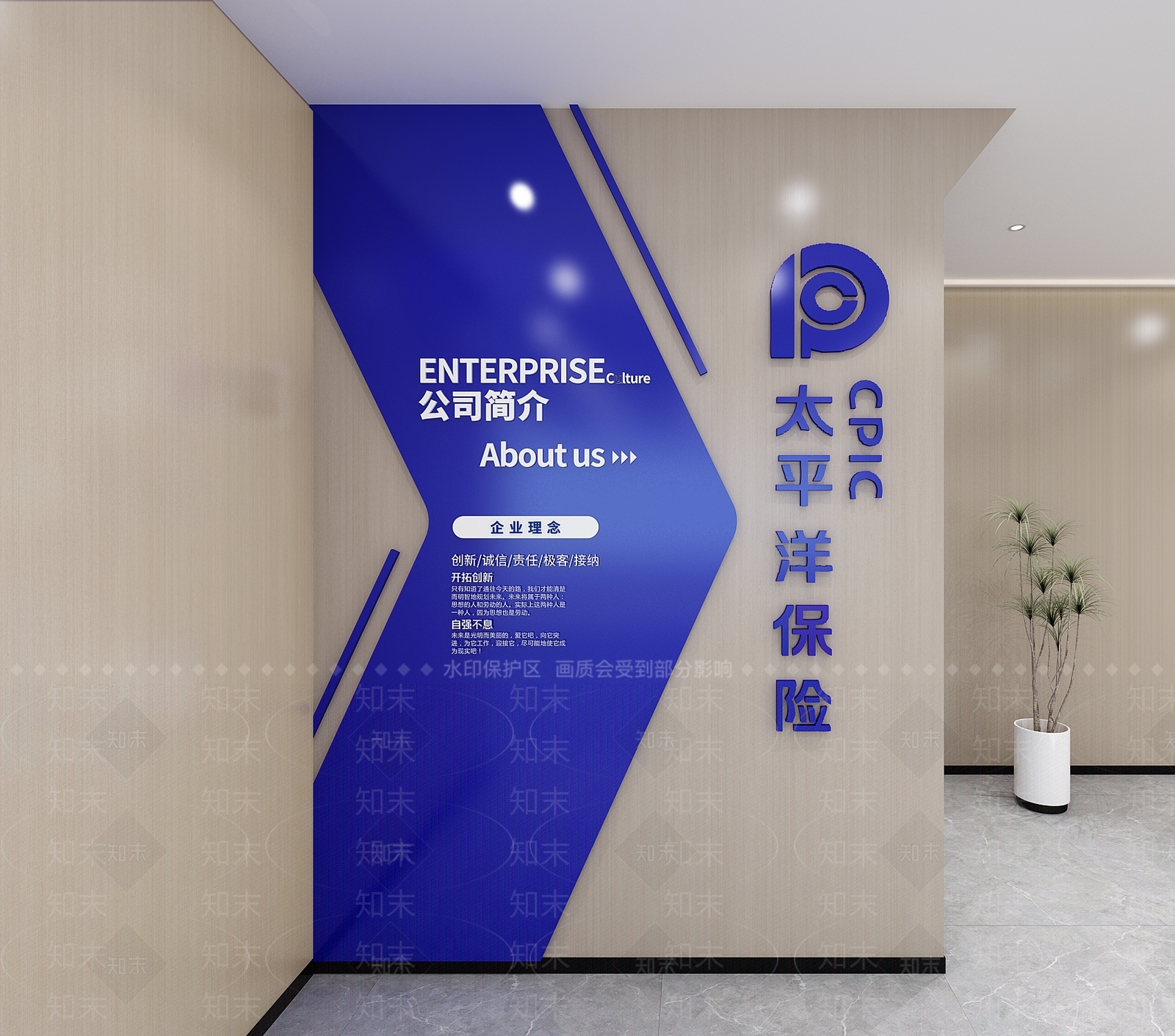 现代接待室3D模型下载【ID:1179160948】