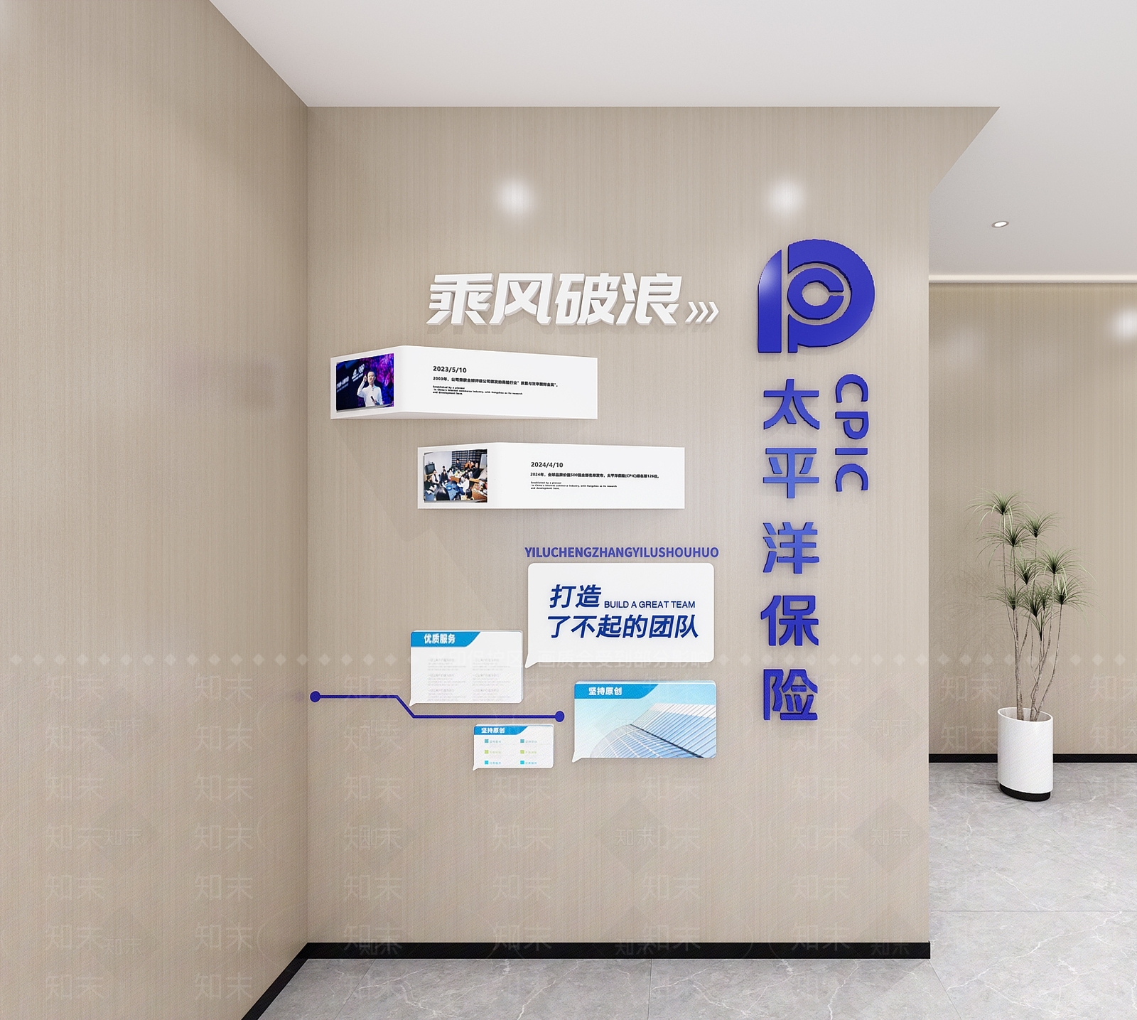 现代接待室3D模型下载【ID:1179160948】