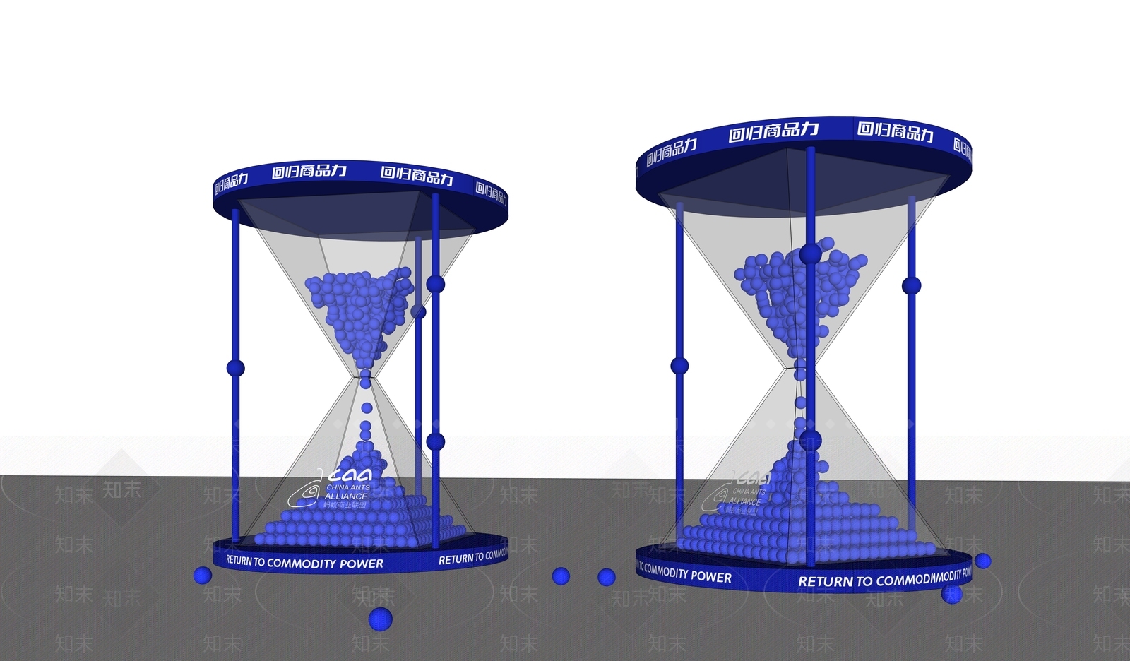 现代工业艺术装置SU模型下载【ID:1179165666】