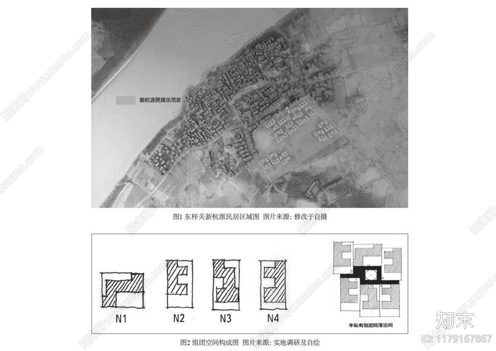 新中式民宿建筑下载【ID:1179167867】