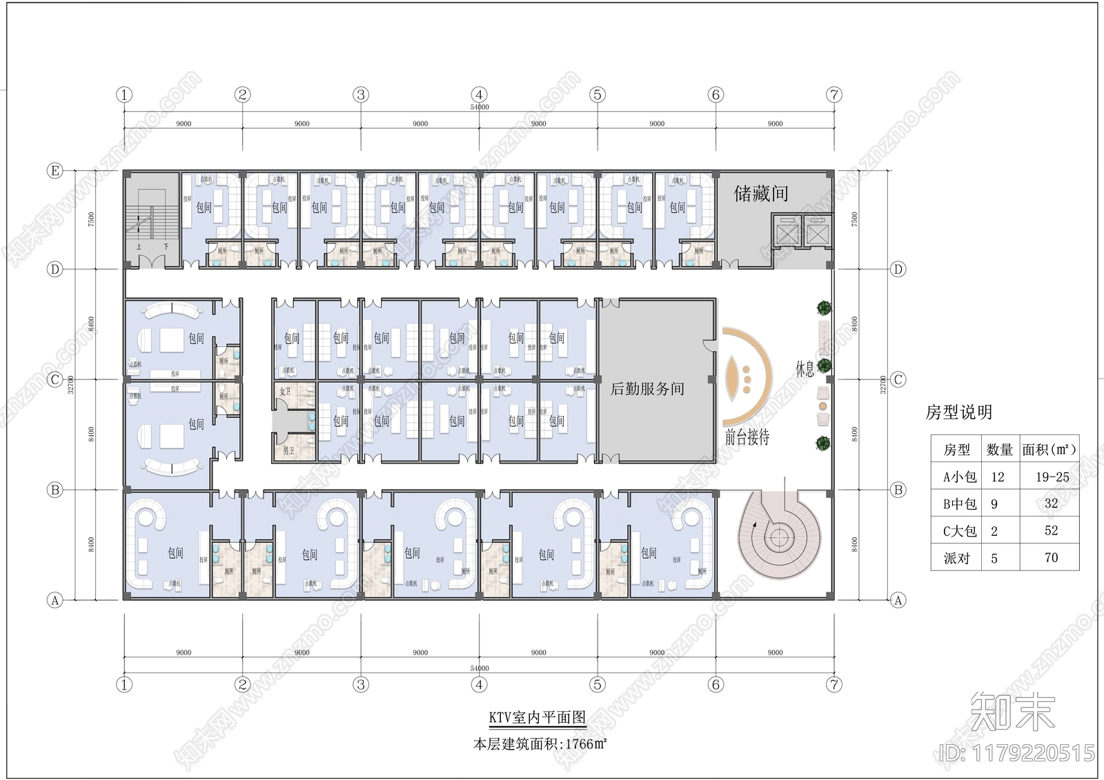 现代KTV施工图下载【ID:1179220515】