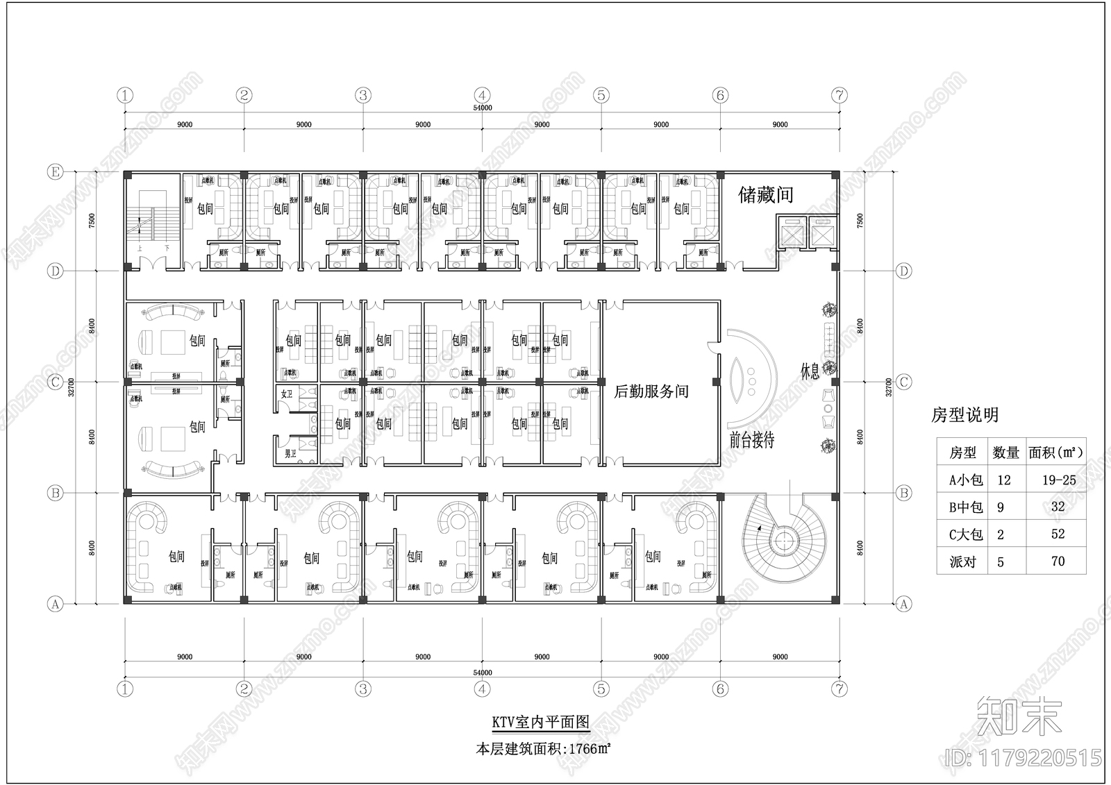 现代KTVcad施工图下载【ID:1179220515】