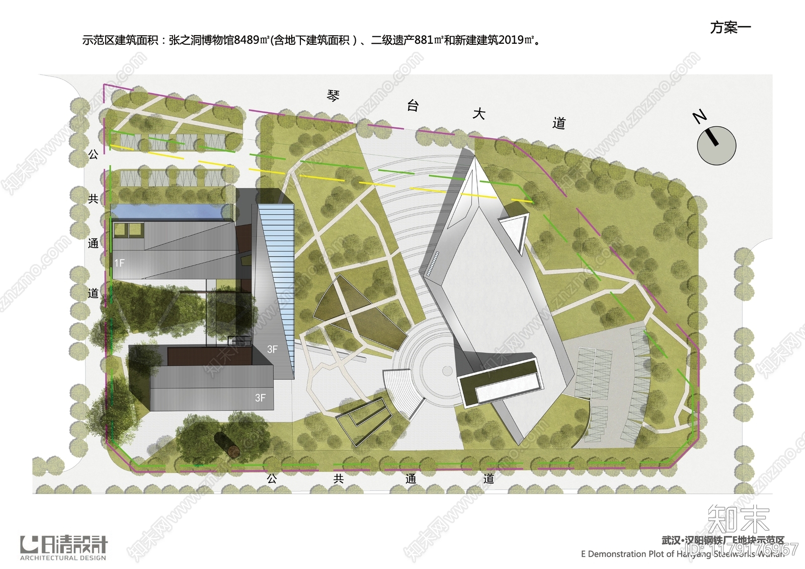 中式工业区改造下载【ID:1179176967】