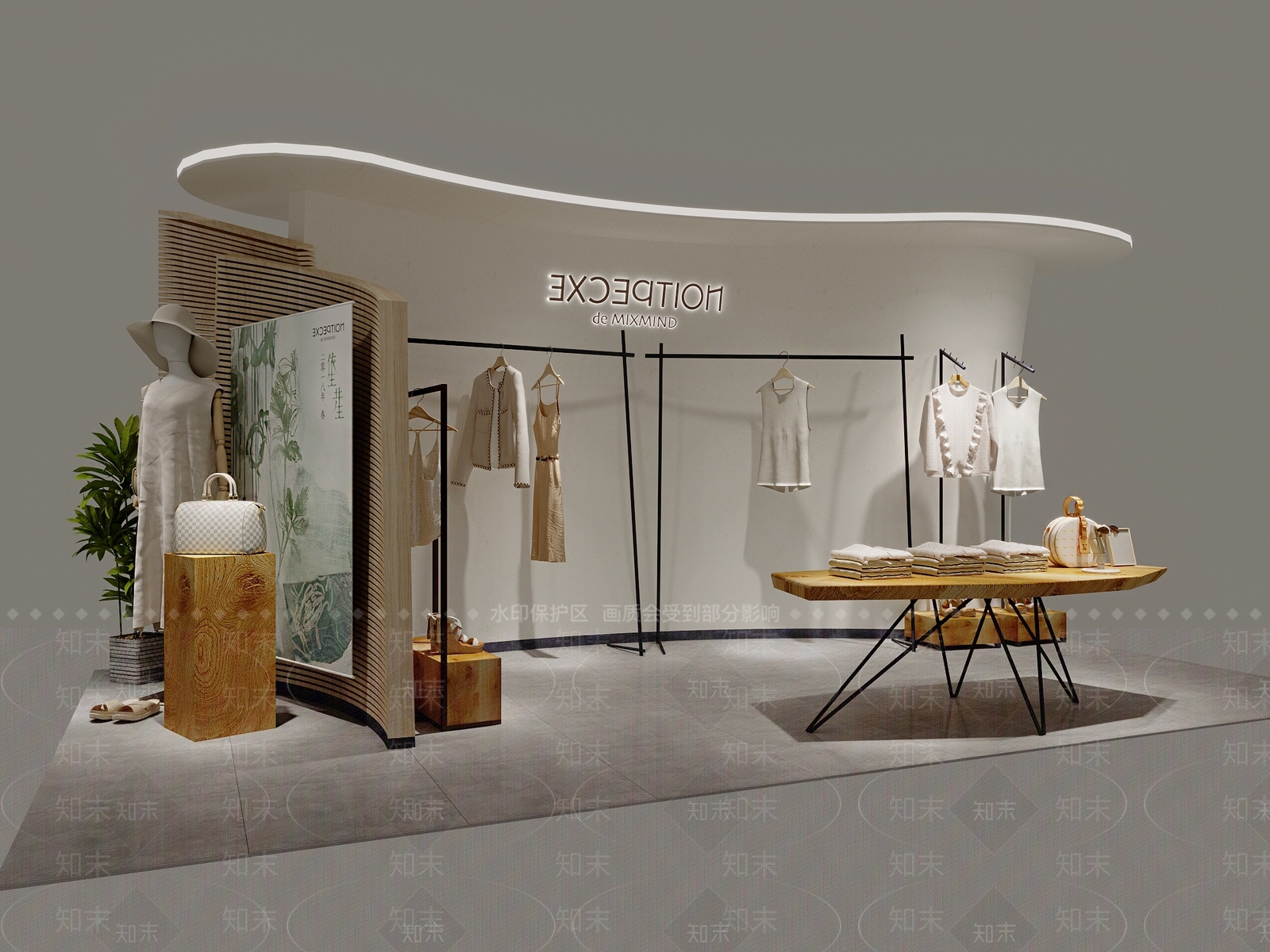 现代服装店SU模型下载【ID:1179172921】