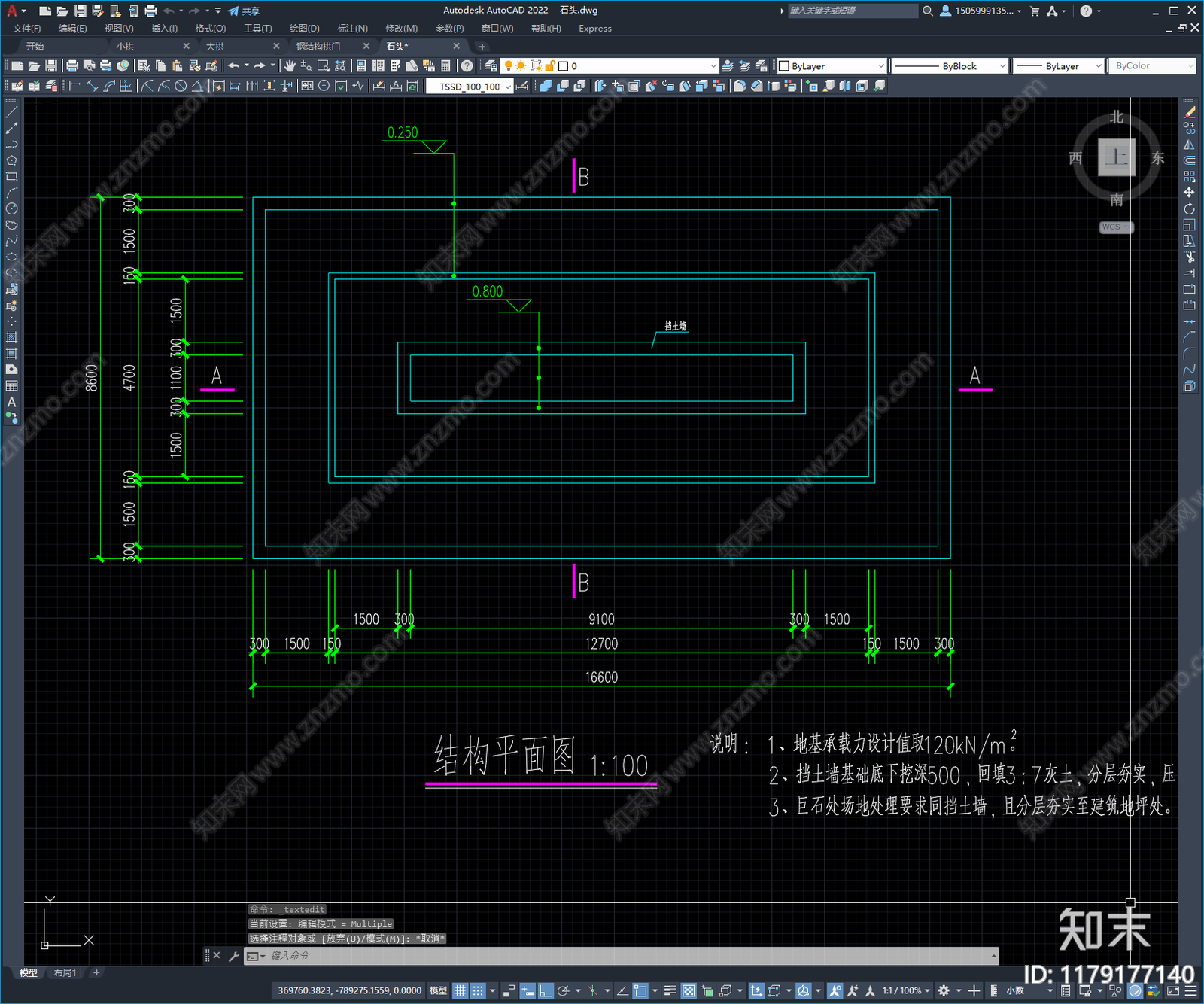 钢结构cad施工图下载【ID:1179177140】