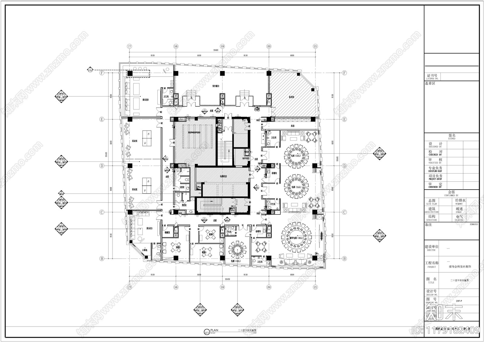 新中式现代整体办公空间施工图下载【ID:1179182409】