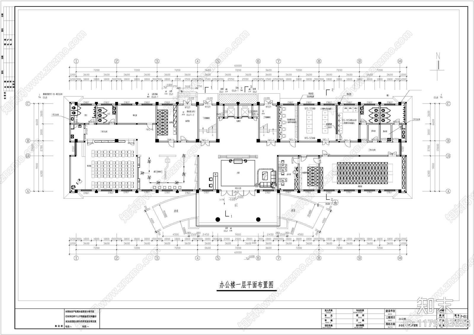 现代整体办公空间cad施工图下载【ID:1179183638】