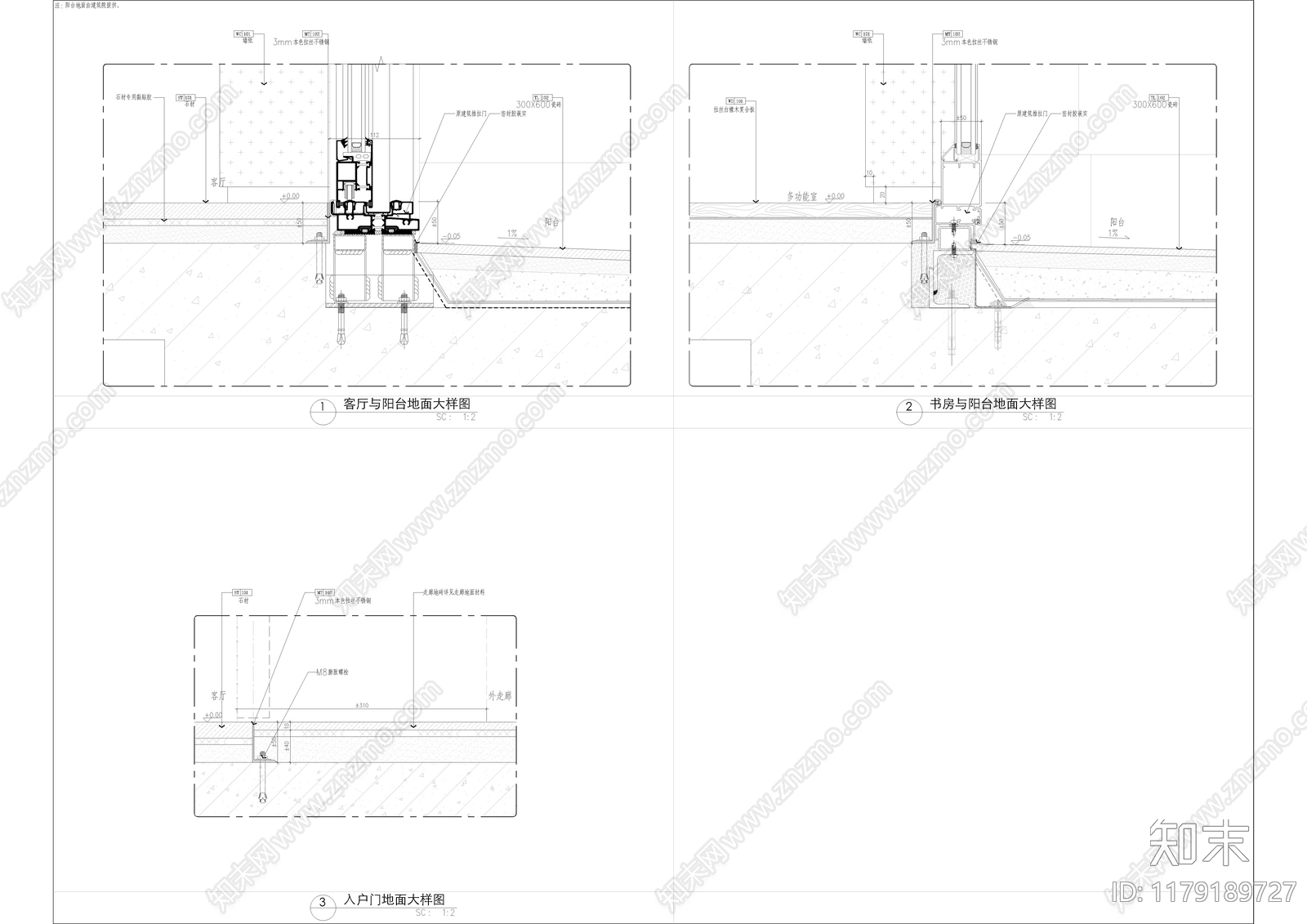 现代公寓施工图下载【ID:1179189727】