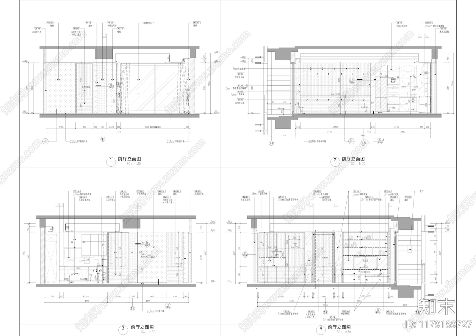 现代公寓施工图下载【ID:1179189727】