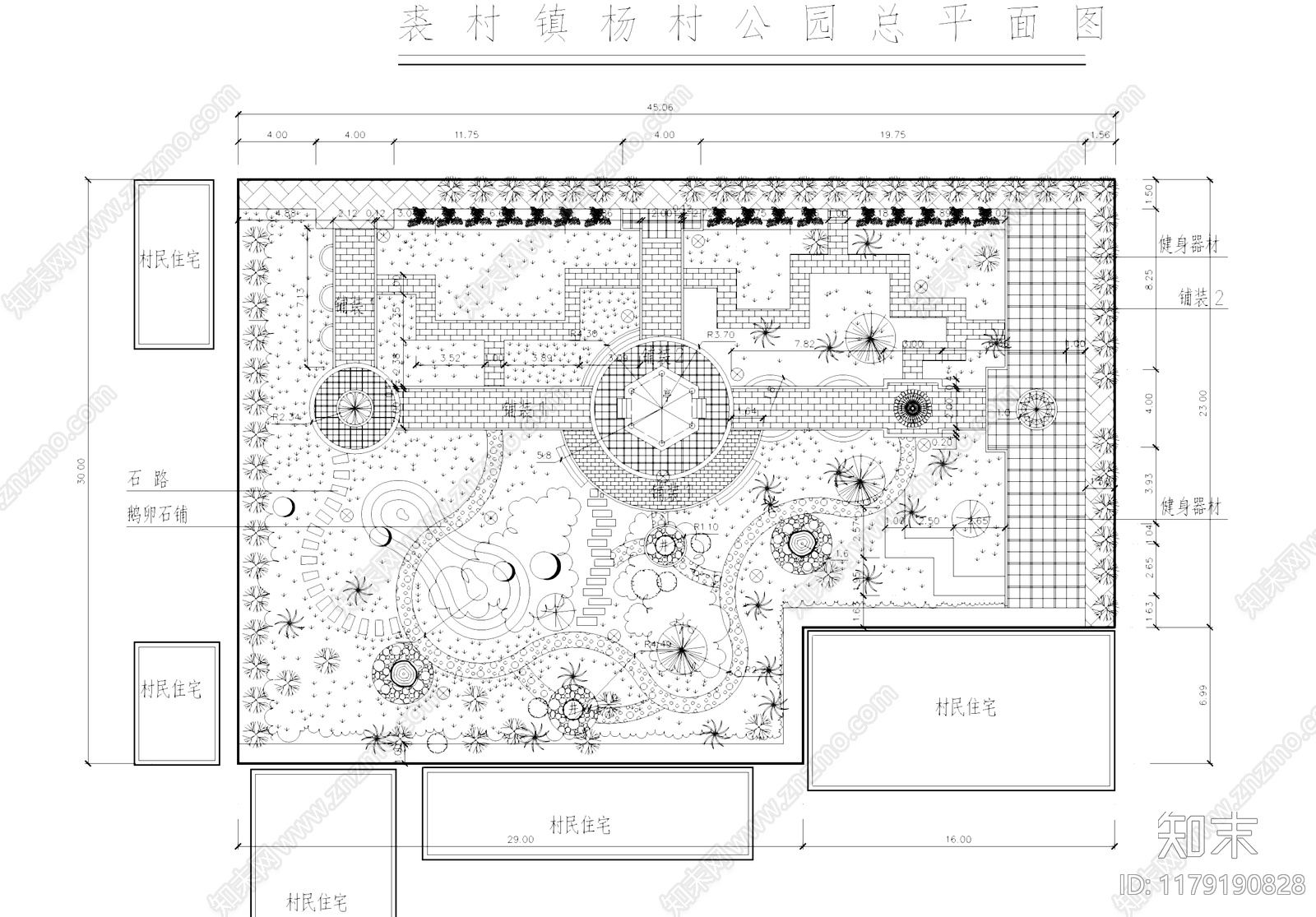 公园景观施工图下载【ID:1179190828】