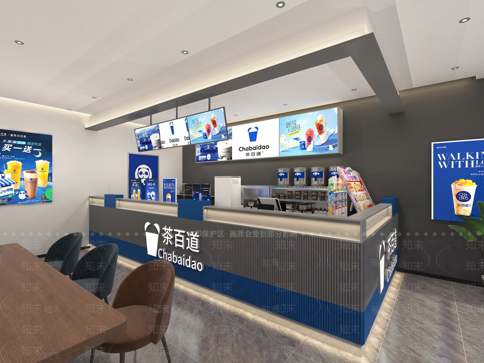 现代奶茶店SU模型下载【ID:1179191683】