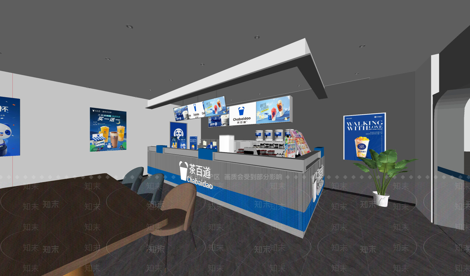 现代奶茶店SU模型下载【ID:1179191683】