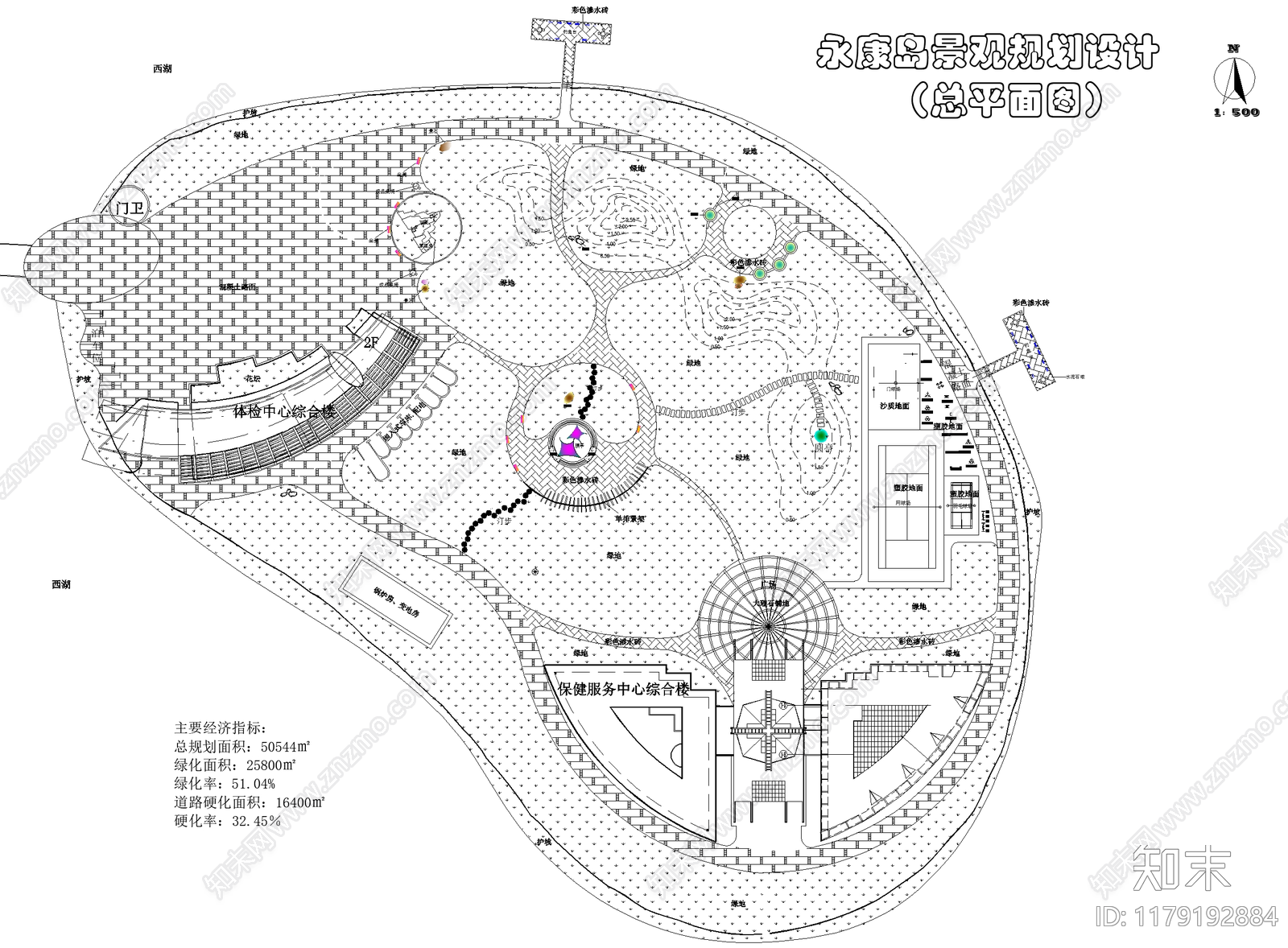 公园景观施工图下载【ID:1179192884】