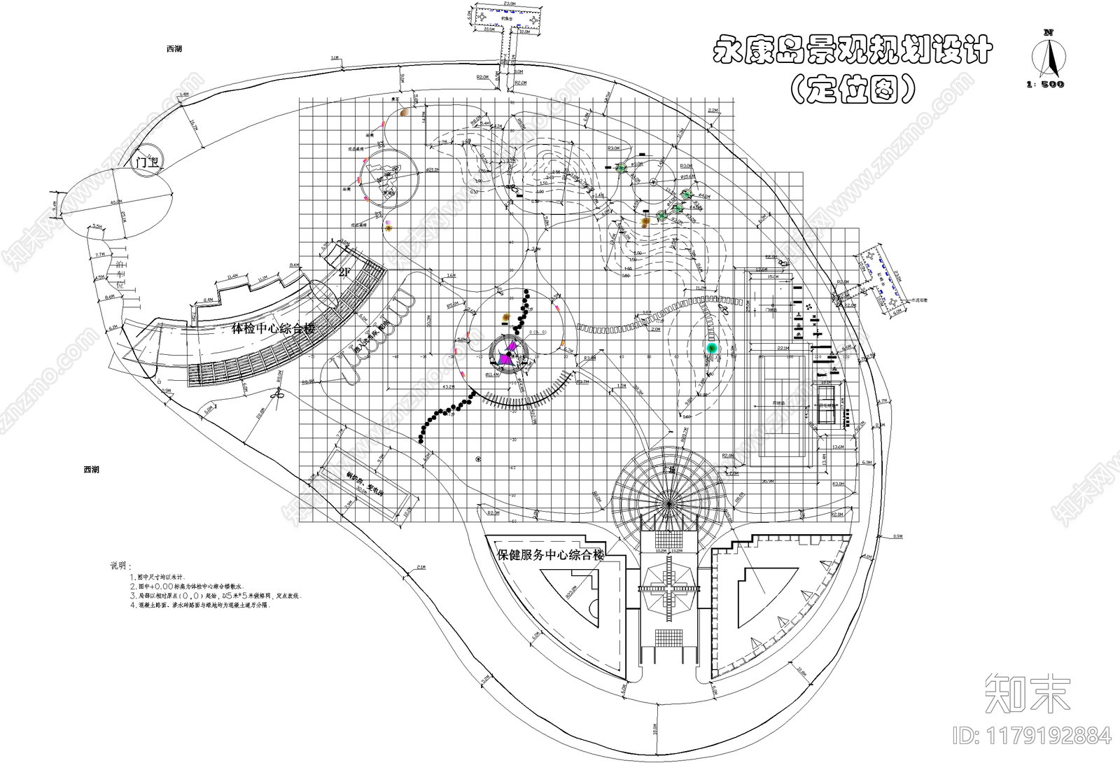 公园景观施工图下载【ID:1179192884】