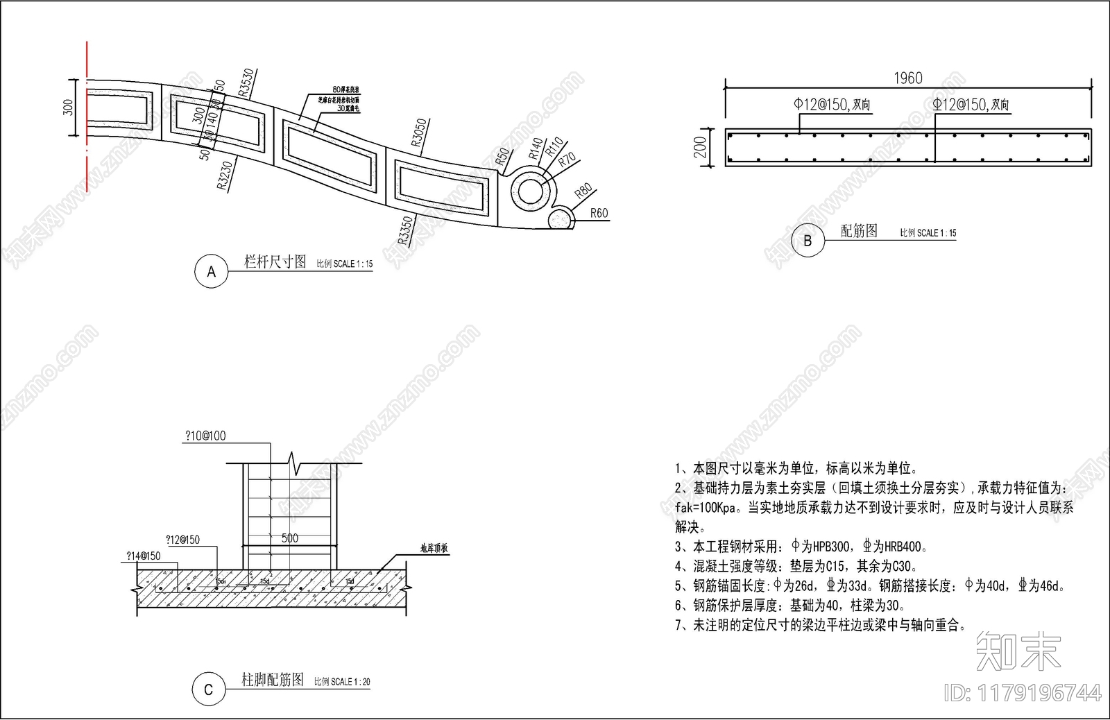 新中式中式景观桥cad施工图下载【ID:1179196744】