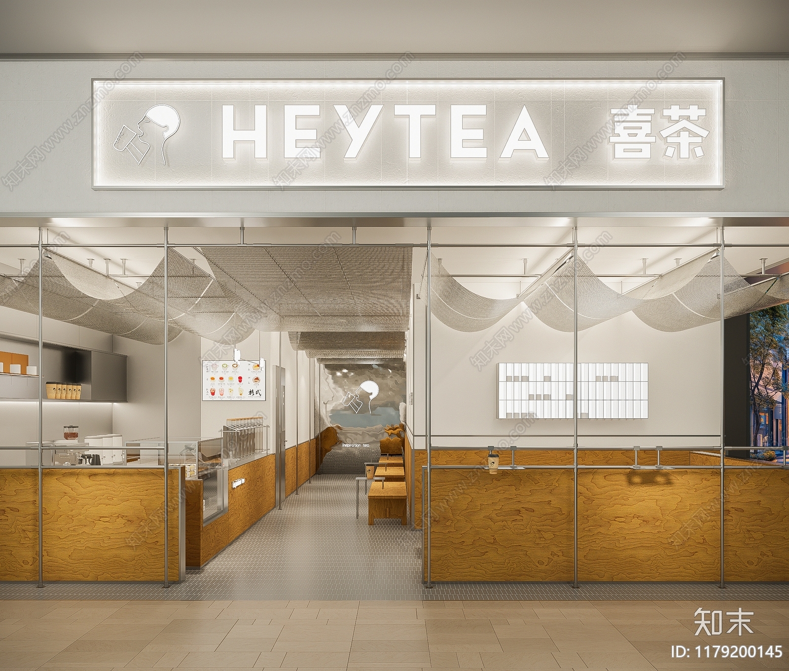 现代奶茶店3D模型下载【ID:1179200145】