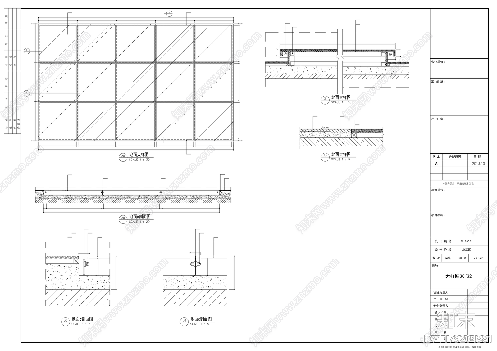 现代图书馆cad施工图下载【ID:1179204381】