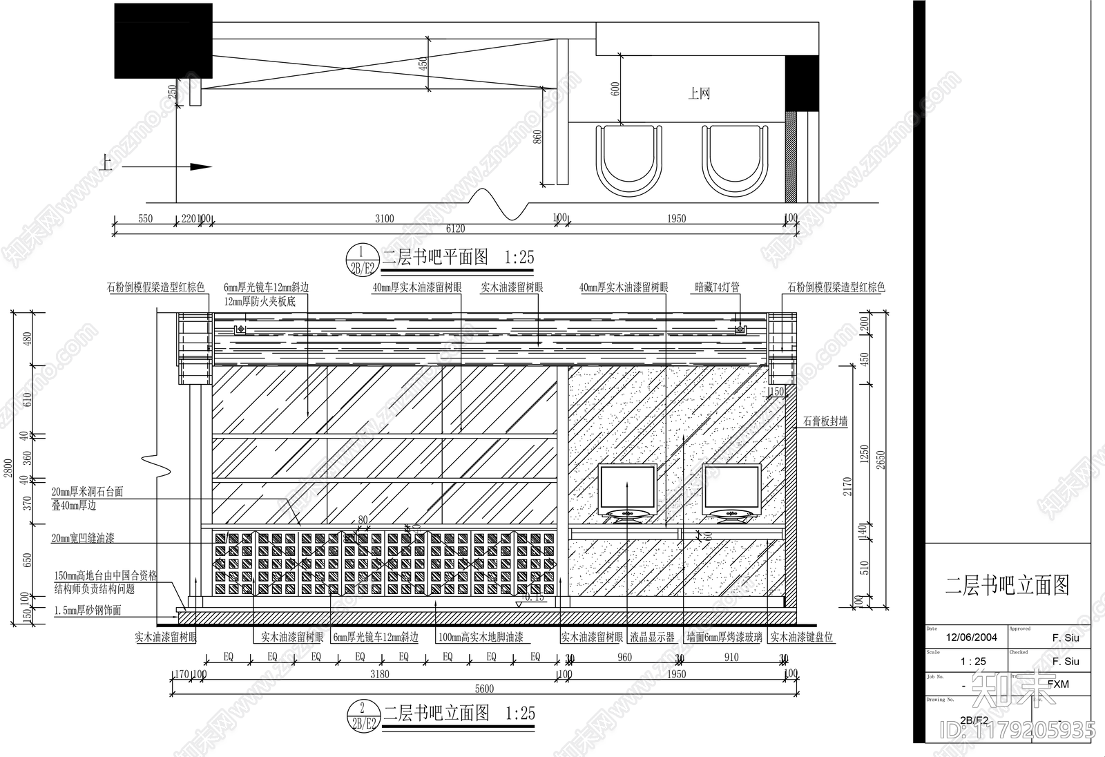 现代阅览室施工图下载【ID:1179205935】