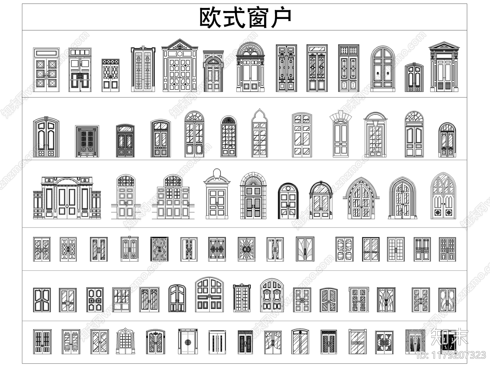 2024最新超全家装工装CAD图库施工图下载【ID:1179207323】