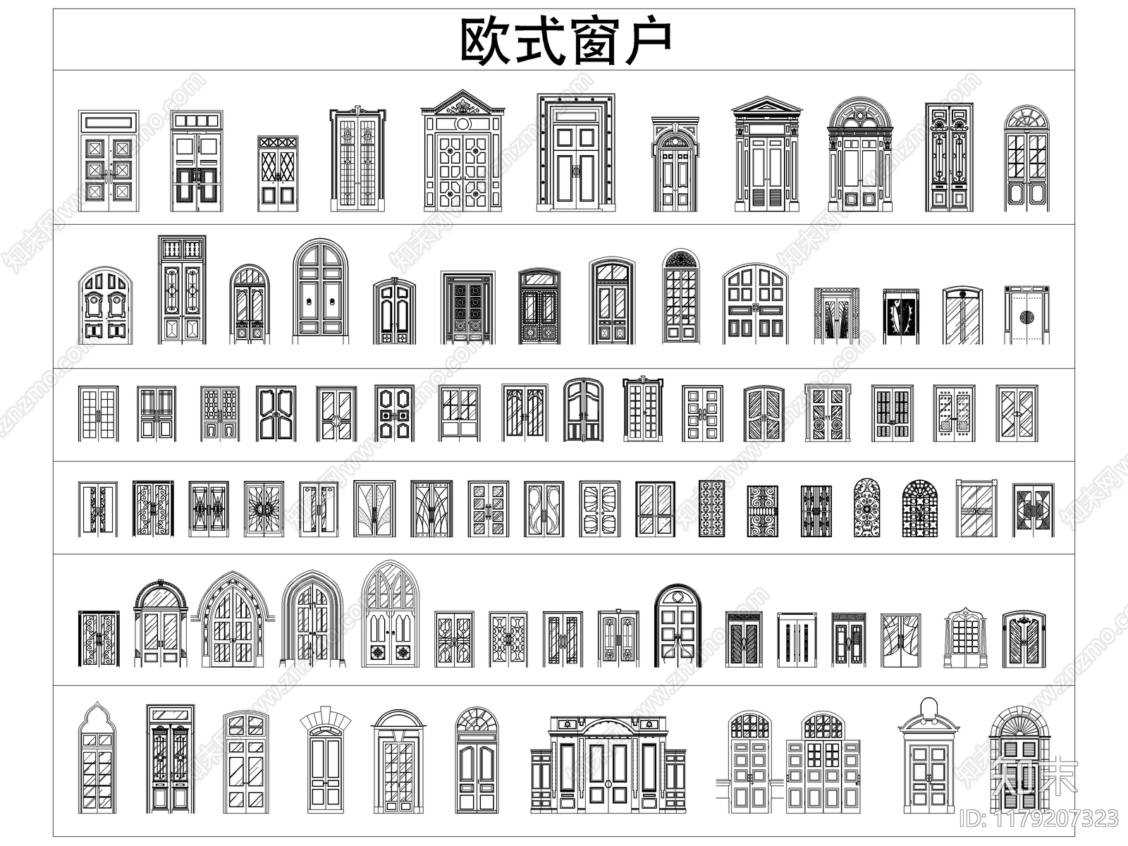 2024最新超全家装工装CAD图库施工图下载【ID:1179207323】