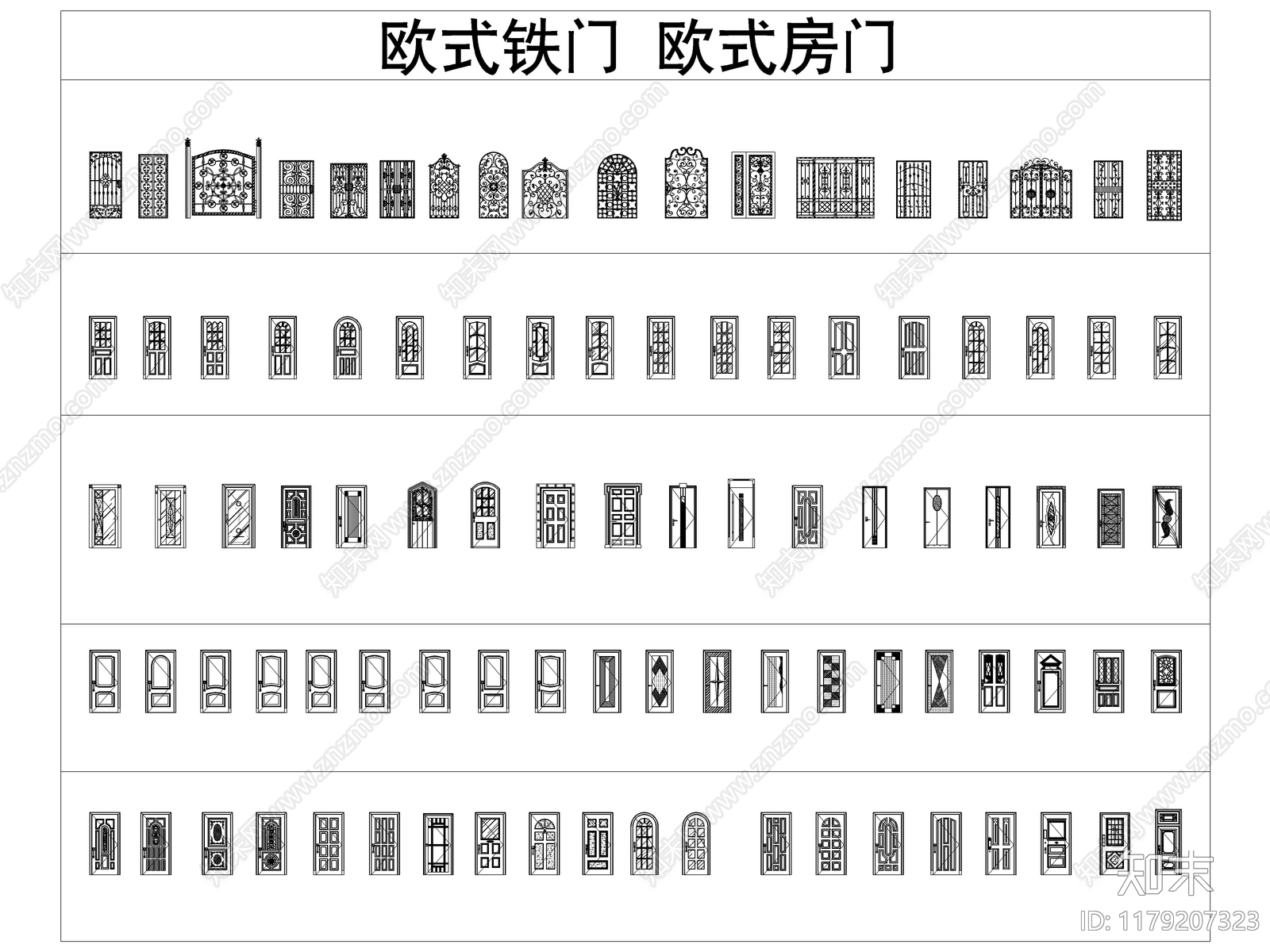 2024最新超全家装工装CAD图库施工图下载【ID:1179207323】