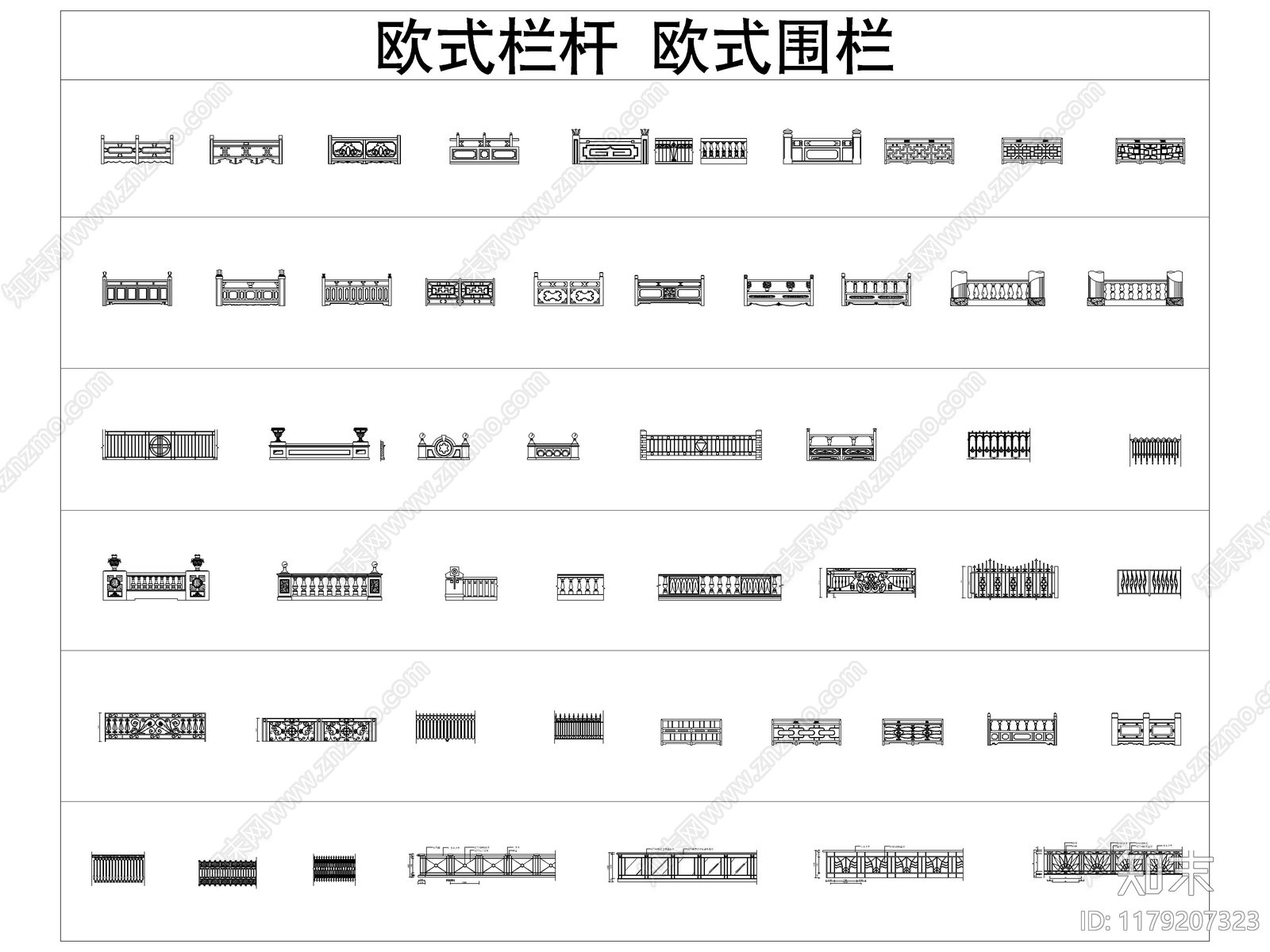 2024最新超全家装工装CAD图库施工图下载【ID:1179207323】