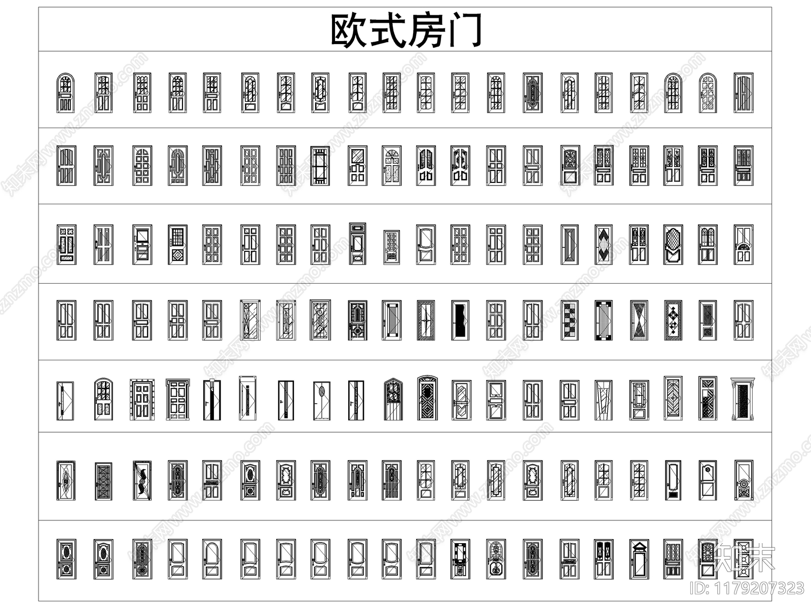 2024最新超全家装工装CAD图库施工图下载【ID:1179207323】