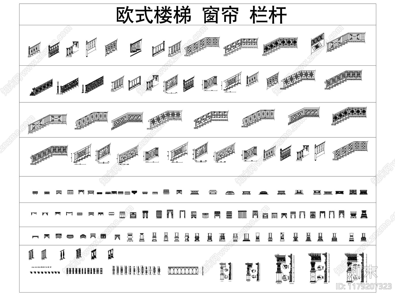 2024最新超全家装工装CAD图库施工图下载【ID:1179207323】