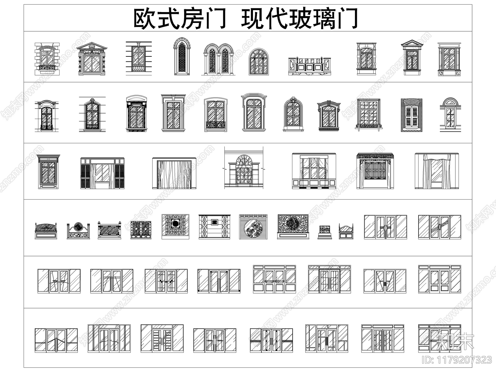 2024最新超全家装工装CAD图库施工图下载【ID:1179207323】