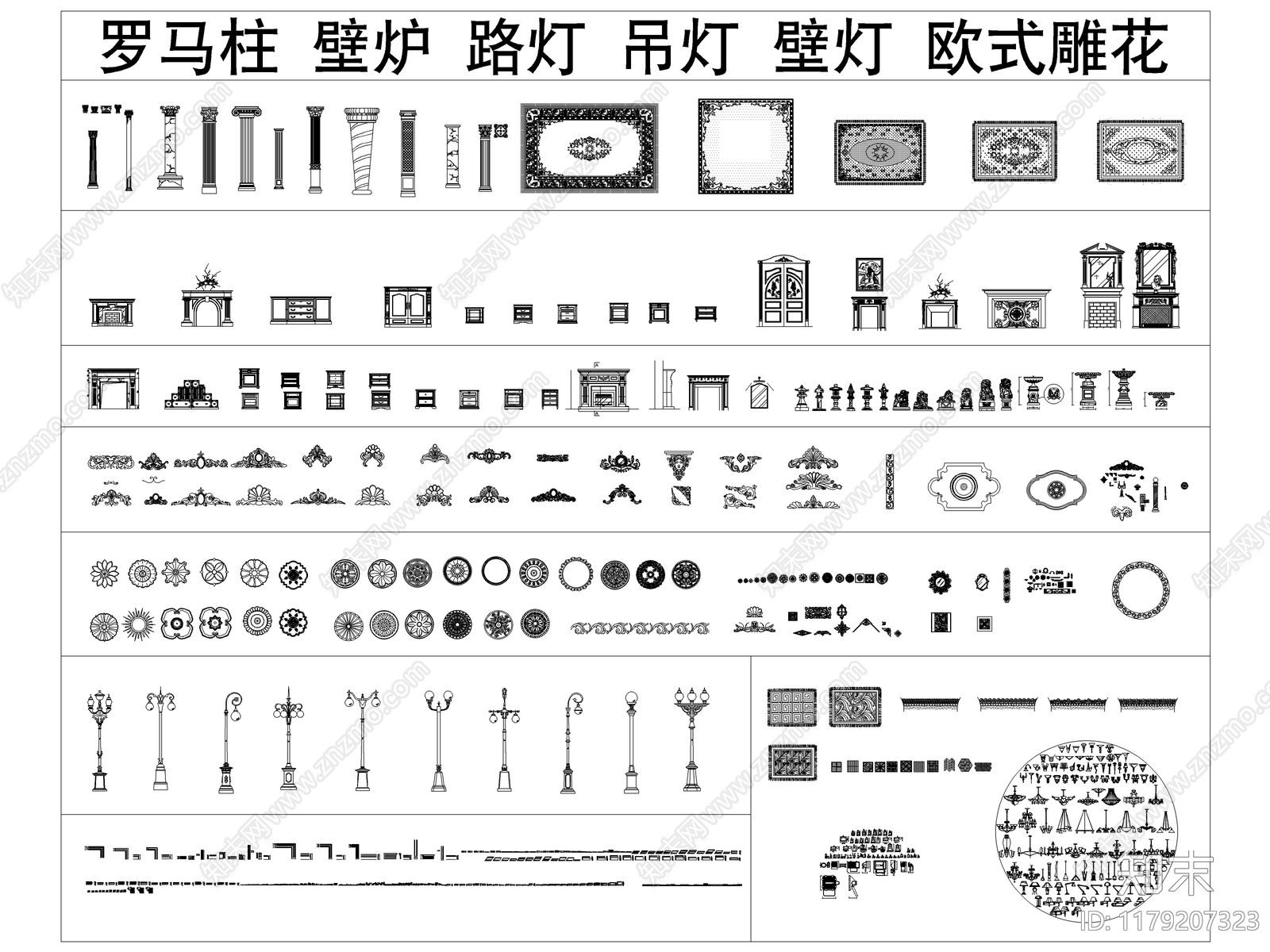 2024最新超全家装工装CAD图库施工图下载【ID:1179207323】